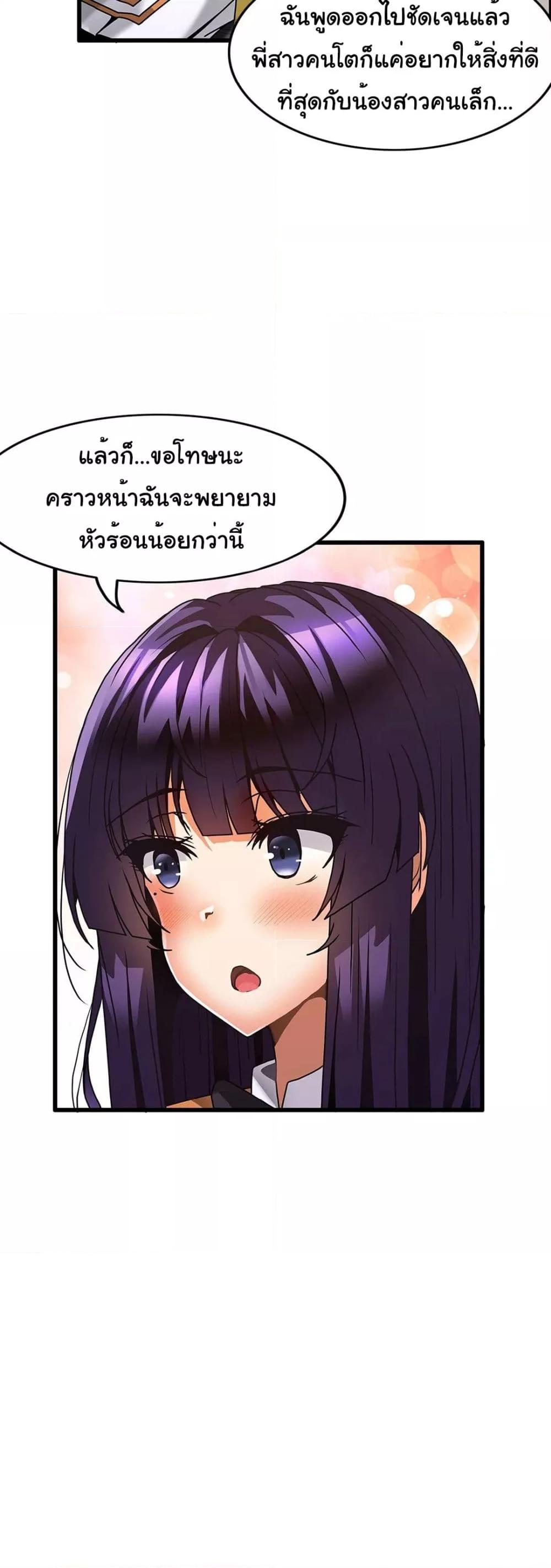 Doujin-Lc- อ่าน โดจิน มังฮวา เกาหลี ญี่ปุ่น จีน แปลไทย Twins Recipe ตอนที่ 1 2 3 4 5 6 7 8 9 10 11 12 13 14 ฟรี ไม่มีโฆษณา อ่าน โดจิน Manhwa เกาหลี ญี่ปุ่น จีน เรามีครบ คัดมาให้เน้นๆ โดจิน 18+ รับประกันความฟินโดย  Doujin Lc