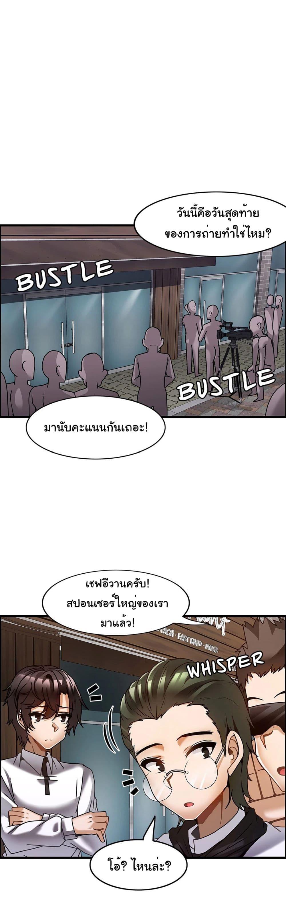 Doujin-Lc- อ่าน โดจิน มังฮวา เกาหลี ญี่ปุ่น จีน แปลไทย Twins Recipe ตอนที่ 1 2 3 4 5 6 7 8 9 10 11 12 13 14 ฟรี ไม่มีโฆษณา อ่าน โดจิน Manhwa เกาหลี ญี่ปุ่น จีน เรามีครบ คัดมาให้เน้นๆ โดจิน 18+ รับประกันความฟินโดย  Doujin Lc