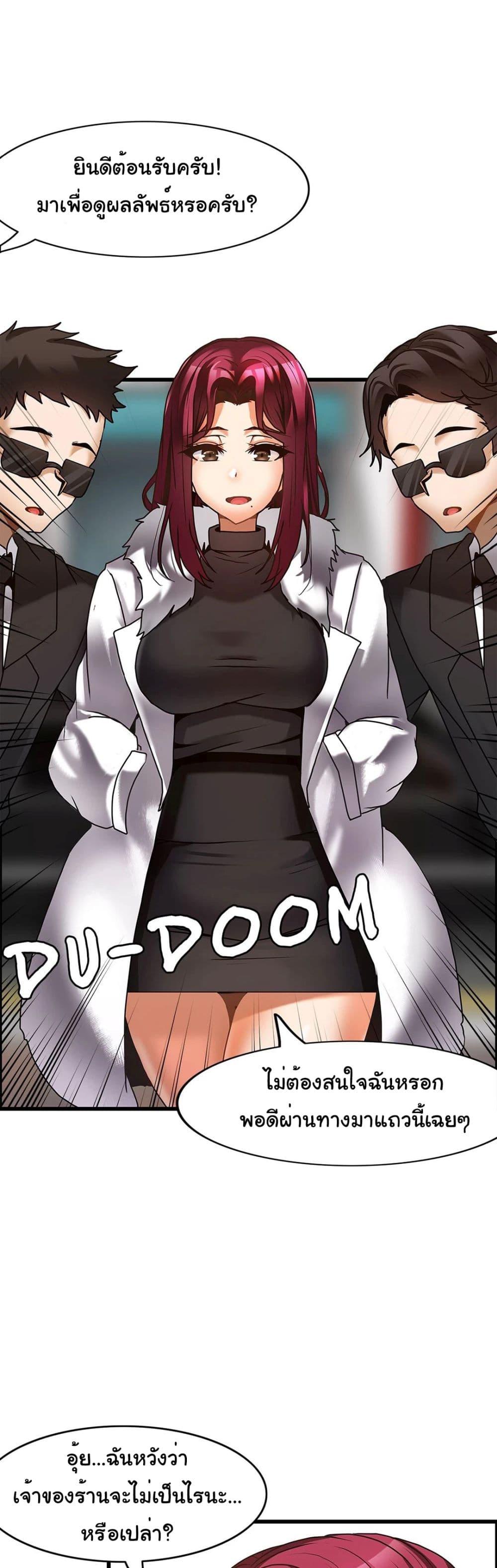 Doujin-Lc- อ่าน โดจิน มังฮวา เกาหลี ญี่ปุ่น จีน แปลไทย Twins Recipe ตอนที่ 1 2 3 4 5 6 7 8 9 10 11 12 13 14 ฟรี ไม่มีโฆษณา อ่าน โดจิน Manhwa เกาหลี ญี่ปุ่น จีน เรามีครบ คัดมาให้เน้นๆ โดจิน 18+ รับประกันความฟินโดย  Doujin Lc