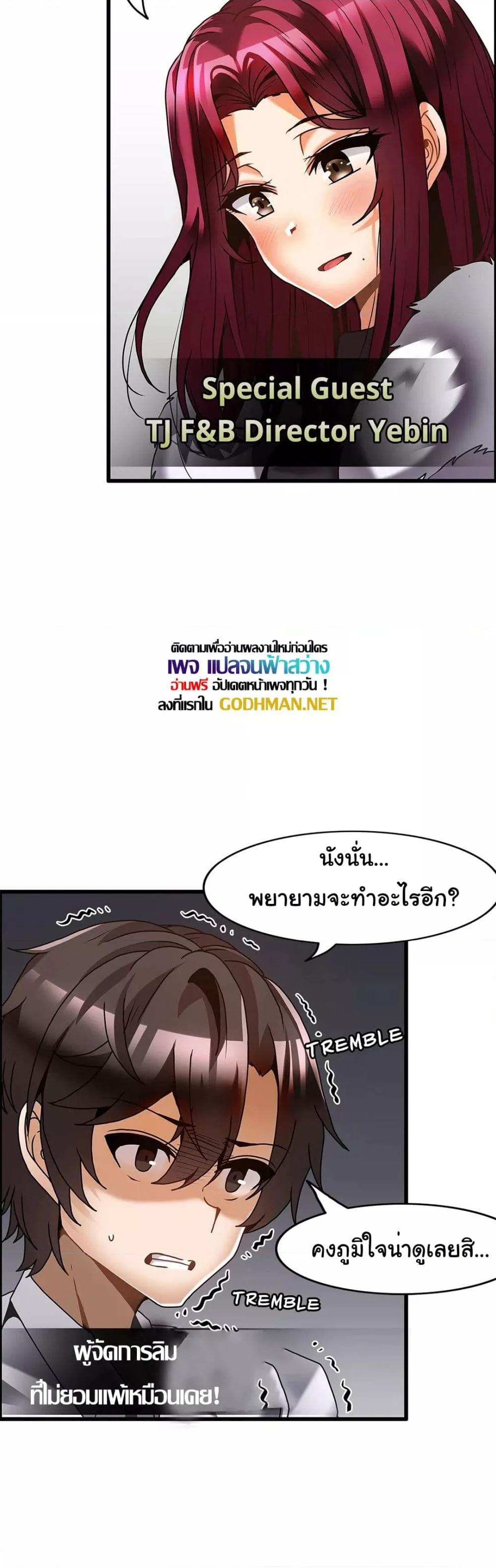 Doujin-Lc- อ่าน โดจิน มังฮวา เกาหลี ญี่ปุ่น จีน แปลไทย Twins Recipe ตอนที่ 1 2 3 4 5 6 7 8 9 10 11 12 13 14 ฟรี ไม่มีโฆษณา อ่าน โดจิน Manhwa เกาหลี ญี่ปุ่น จีน เรามีครบ คัดมาให้เน้นๆ โดจิน 18+ รับประกันความฟินโดย  Doujin Lc