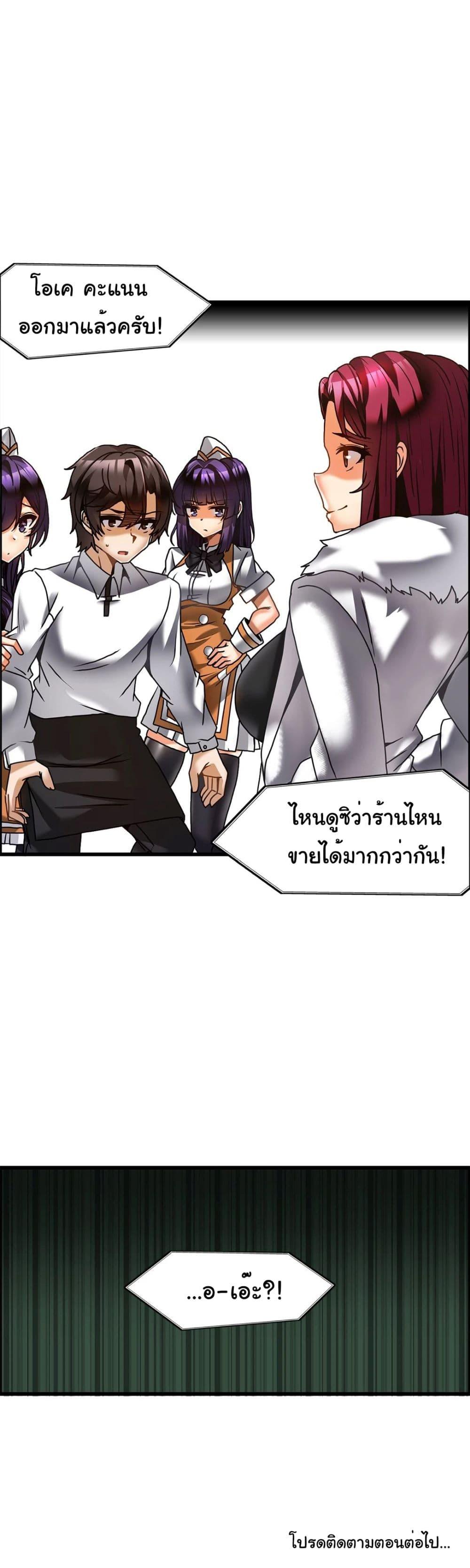 Doujin-Lc- อ่าน โดจิน มังฮวา เกาหลี ญี่ปุ่น จีน แปลไทย Twins Recipe ตอนที่ 1 2 3 4 5 6 7 8 9 10 11 12 13 14 ฟรี ไม่มีโฆษณา อ่าน โดจิน Manhwa เกาหลี ญี่ปุ่น จีน เรามีครบ คัดมาให้เน้นๆ โดจิน 18+ รับประกันความฟินโดย  Doujin Lc