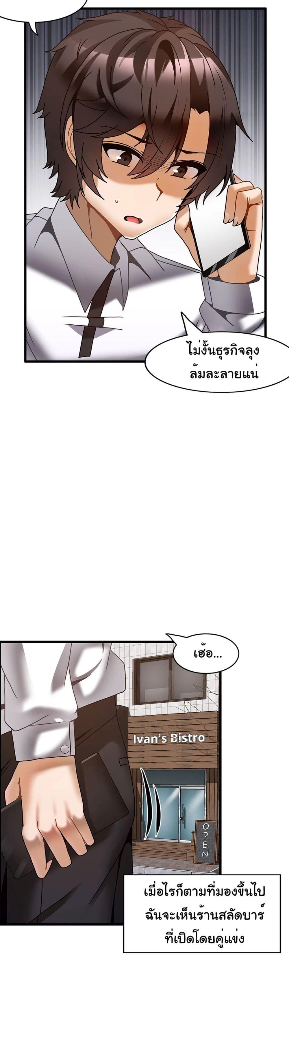 Doujin-Lc- อ่าน โดจิน มังฮวา เกาหลี ญี่ปุ่น จีน แปลไทย Twins Recipe ตอนที่ 1 2 3 4 5 6 7 8 9 10 11 12 13 14 ฟรี ไม่มีโฆษณา อ่าน โดจิน Manhwa เกาหลี ญี่ปุ่น จีน เรามีครบ คัดมาให้เน้นๆ โดจิน 18+ รับประกันความฟินโดย  Doujin Lc