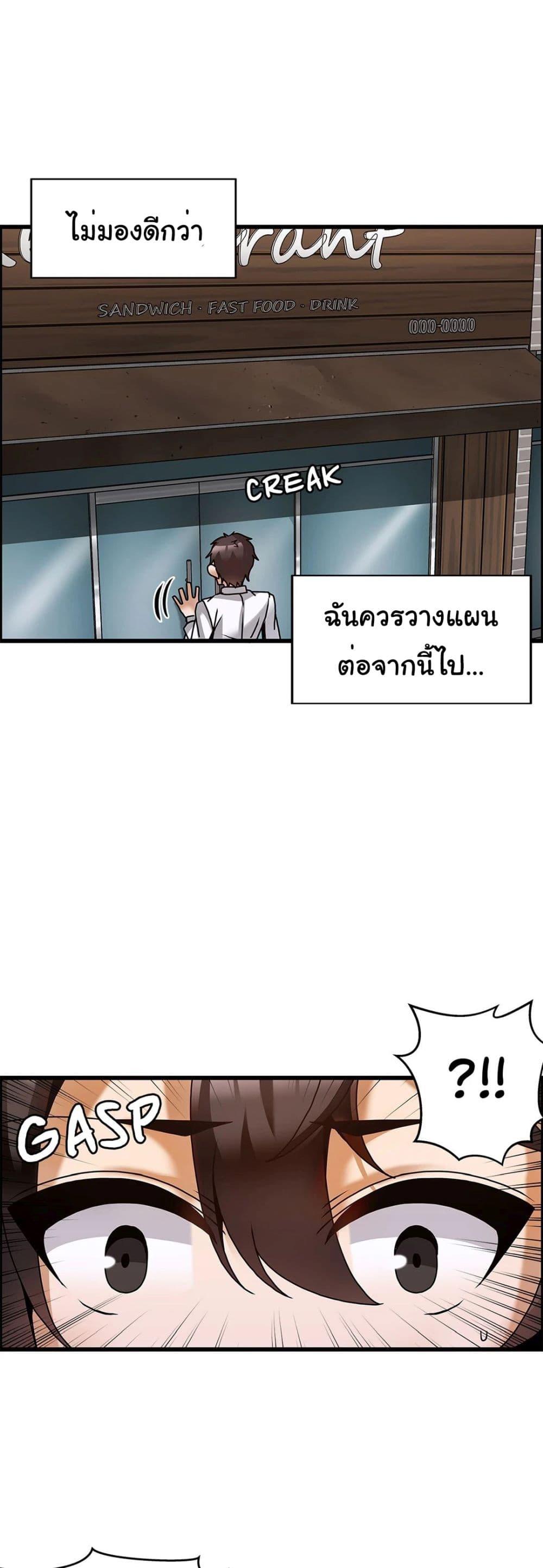 Doujin-Lc- อ่าน โดจิน มังฮวา เกาหลี ญี่ปุ่น จีน แปลไทย Twins Recipe ตอนที่ 1 2 3 4 5 6 7 8 9 10 11 12 13 14 ฟรี ไม่มีโฆษณา อ่าน โดจิน Manhwa เกาหลี ญี่ปุ่น จีน เรามีครบ คัดมาให้เน้นๆ โดจิน 18+ รับประกันความฟินโดย  Doujin Lc
