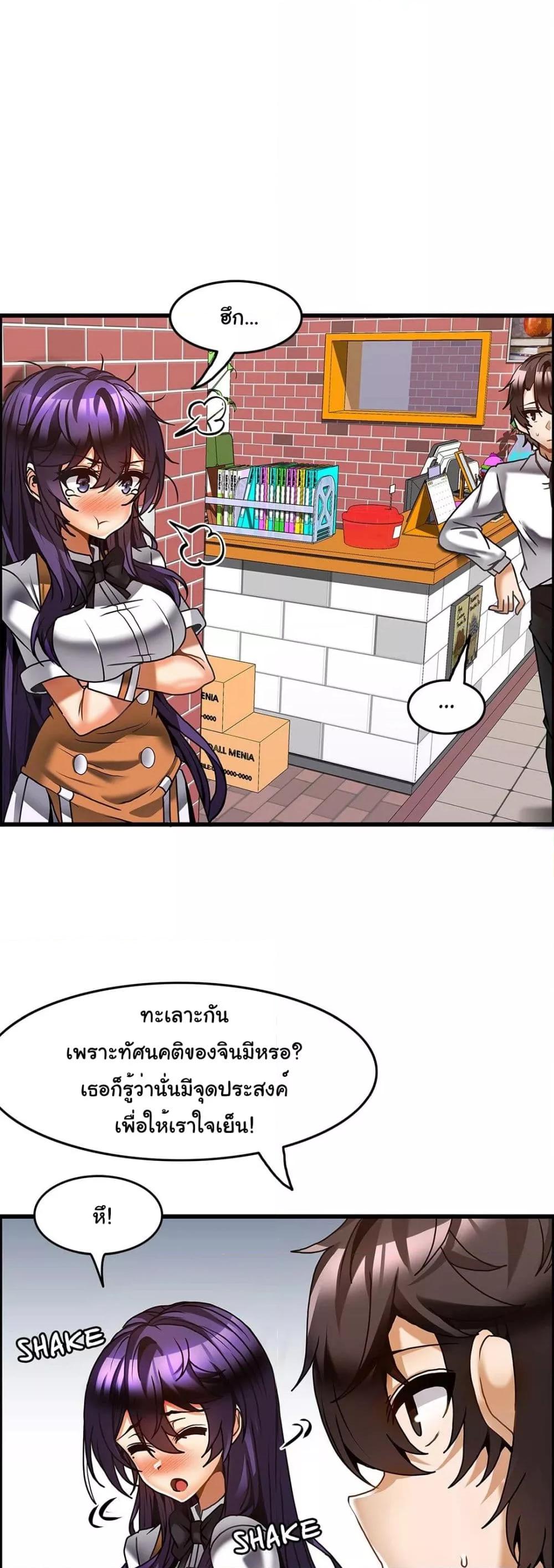 Doujin-Lc- อ่าน โดจิน มังฮวา เกาหลี ญี่ปุ่น จีน แปลไทย Twins Recipe ตอนที่ 1 2 3 4 5 6 7 8 9 10 11 12 13 14 ฟรี ไม่มีโฆษณา อ่าน โดจิน Manhwa เกาหลี ญี่ปุ่น จีน เรามีครบ คัดมาให้เน้นๆ โดจิน 18+ รับประกันความฟินโดย  Doujin Lc