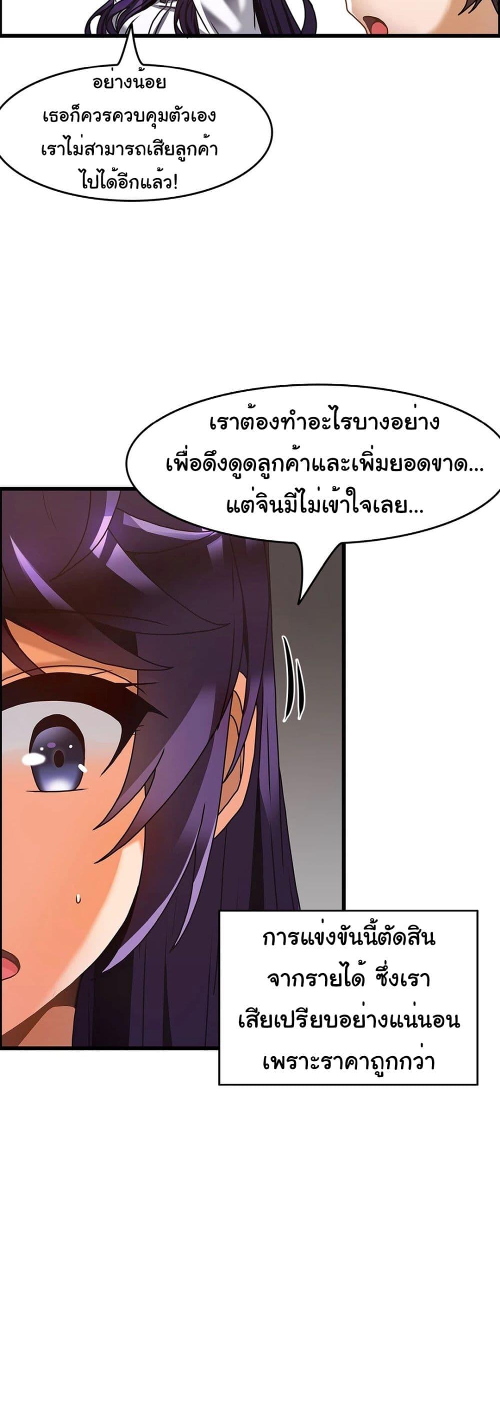 Doujin-Lc- อ่าน โดจิน มังฮวา เกาหลี ญี่ปุ่น จีน แปลไทย Twins Recipe ตอนที่ 1 2 3 4 5 6 7 8 9 10 11 12 13 14 ฟรี ไม่มีโฆษณา อ่าน โดจิน Manhwa เกาหลี ญี่ปุ่น จีน เรามีครบ คัดมาให้เน้นๆ โดจิน 18+ รับประกันความฟินโดย  Doujin Lc