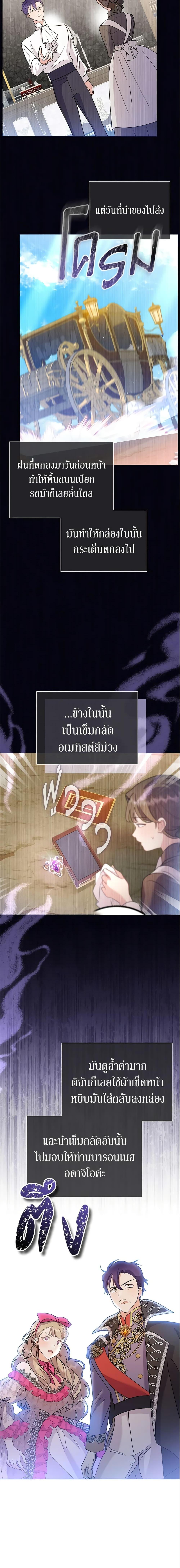 Manga-lc-com อ่านมังงะ อ่านการ์ตูน ออนไลน์ ฟรี The Little Landlady ตอนที่ 1 2 3 4 5 6 7 8 9 10 11 12 13 14 ฟรี ไม่มีโฆษณา Manga-lc - อ่าน มังงะ อ่าน การ์ตูน ออนไลน์ อ่านมังงะ ฟรี