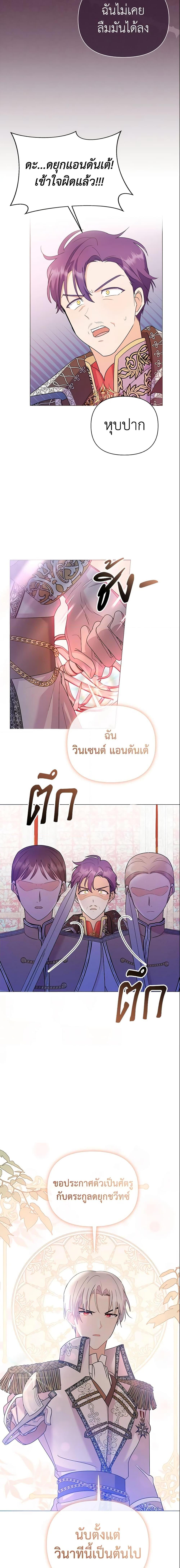 Manga-lc-com อ่านมังงะ อ่านการ์ตูน ออนไลน์ ฟรี The Little Landlady ตอนที่ 1 2 3 4 5 6 7 8 9 10 11 12 13 14 ฟรี ไม่มีโฆษณา Manga-lc - อ่าน มังงะ อ่าน การ์ตูน ออนไลน์ อ่านมังงะ ฟรี
