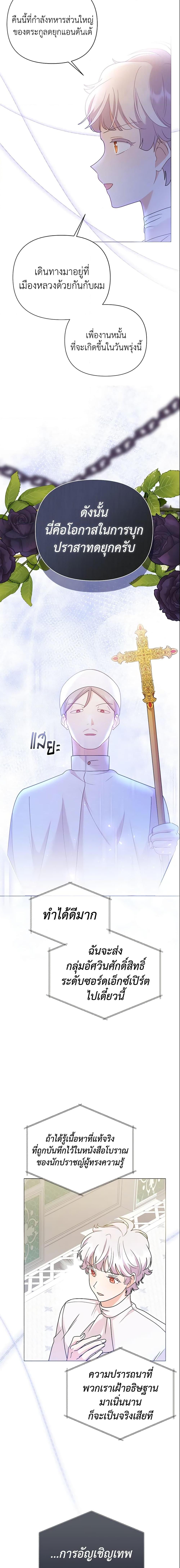 Manga-lc-com อ่านมังงะ อ่านการ์ตูน ออนไลน์ ฟรี The Little Landlady ตอนที่ 1 2 3 4 5 6 7 8 9 10 11 12 13 14 ฟรี ไม่มีโฆษณา Manga-lc - อ่าน มังงะ อ่าน การ์ตูน ออนไลน์ อ่านมังงะ ฟรี