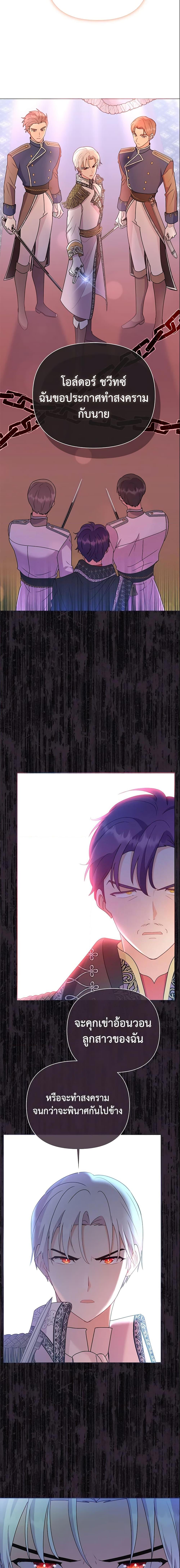 Manga-lc-com อ่านมังงะ อ่านการ์ตูน ออนไลน์ ฟรี The Little Landlady ตอนที่ 1 2 3 4 5 6 7 8 9 10 11 12 13 14 ฟรี ไม่มีโฆษณา Manga-lc - อ่าน มังงะ อ่าน การ์ตูน ออนไลน์ อ่านมังงะ ฟรี