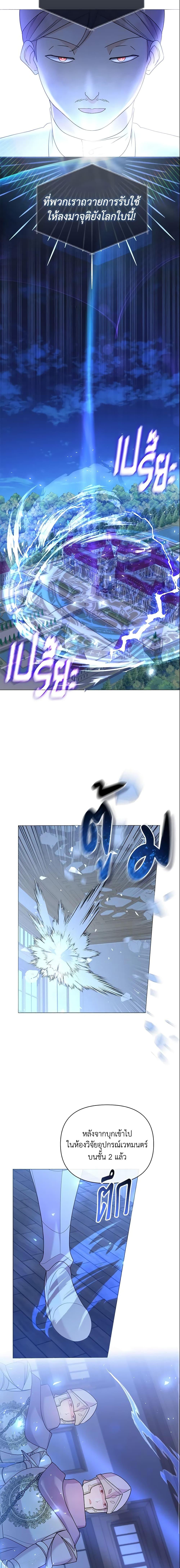 Manga-lc-com อ่านมังงะ อ่านการ์ตูน ออนไลน์ ฟรี The Little Landlady ตอนที่ 1 2 3 4 5 6 7 8 9 10 11 12 13 14 ฟรี ไม่มีโฆษณา Manga-lc - อ่าน มังงะ อ่าน การ์ตูน ออนไลน์ อ่านมังงะ ฟรี