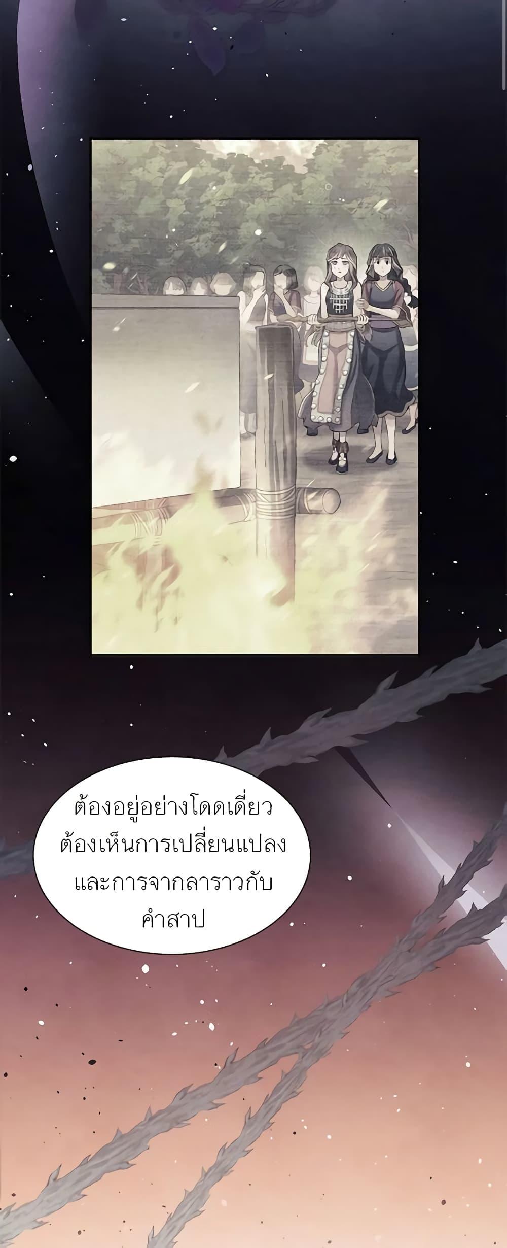 Manga-lc-com อ่านมังงะ อ่านการ์ตูน ออนไลน์ ฟรี Girl in the Forest ตอนที่ 1 2 3 4 5 6 7 8 9 10 11 12 13 14 ฟรี ไม่มีโฆษณา Manga-lc - อ่าน มังงะ อ่าน การ์ตูน ออนไลน์ อ่านมังงะ ฟรี