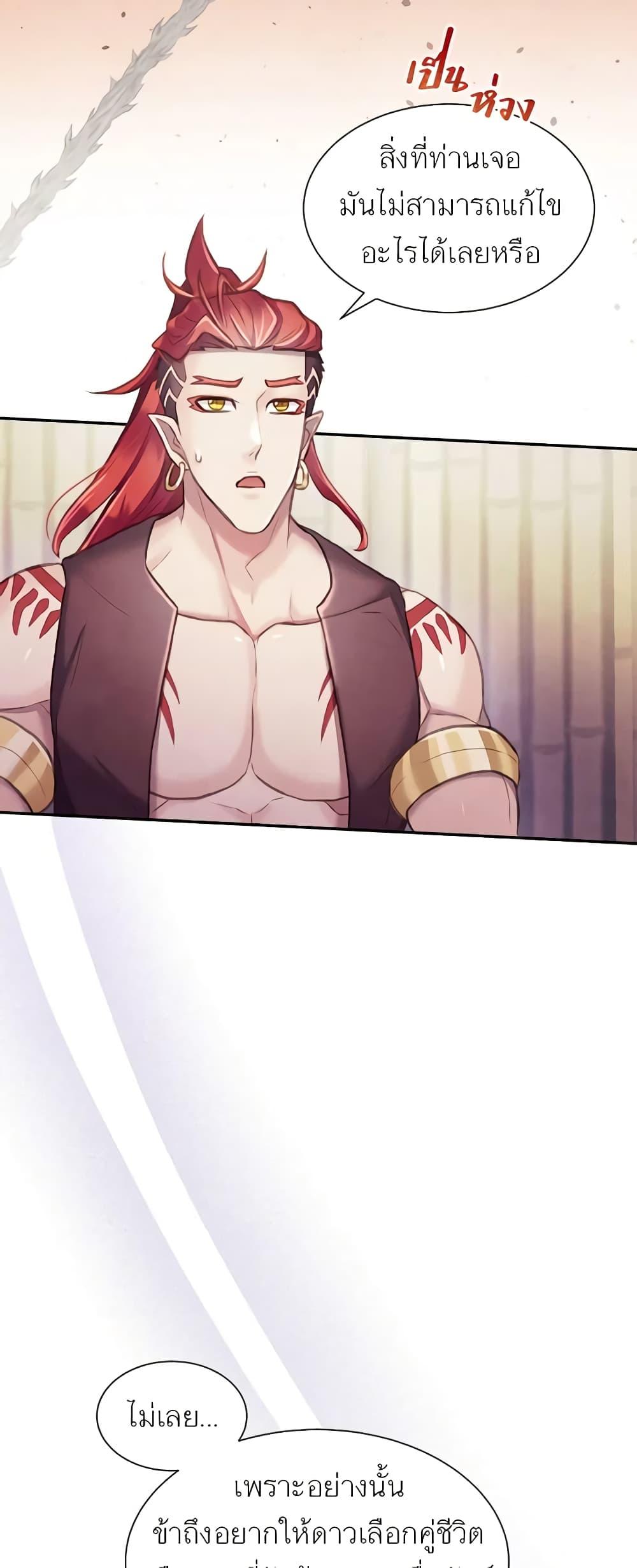 Manga-lc-com อ่านมังงะ อ่านการ์ตูน ออนไลน์ ฟรี Girl in the Forest ตอนที่ 1 2 3 4 5 6 7 8 9 10 11 12 13 14 ฟรี ไม่มีโฆษณา Manga-lc - อ่าน มังงะ อ่าน การ์ตูน ออนไลน์ อ่านมังงะ ฟรี