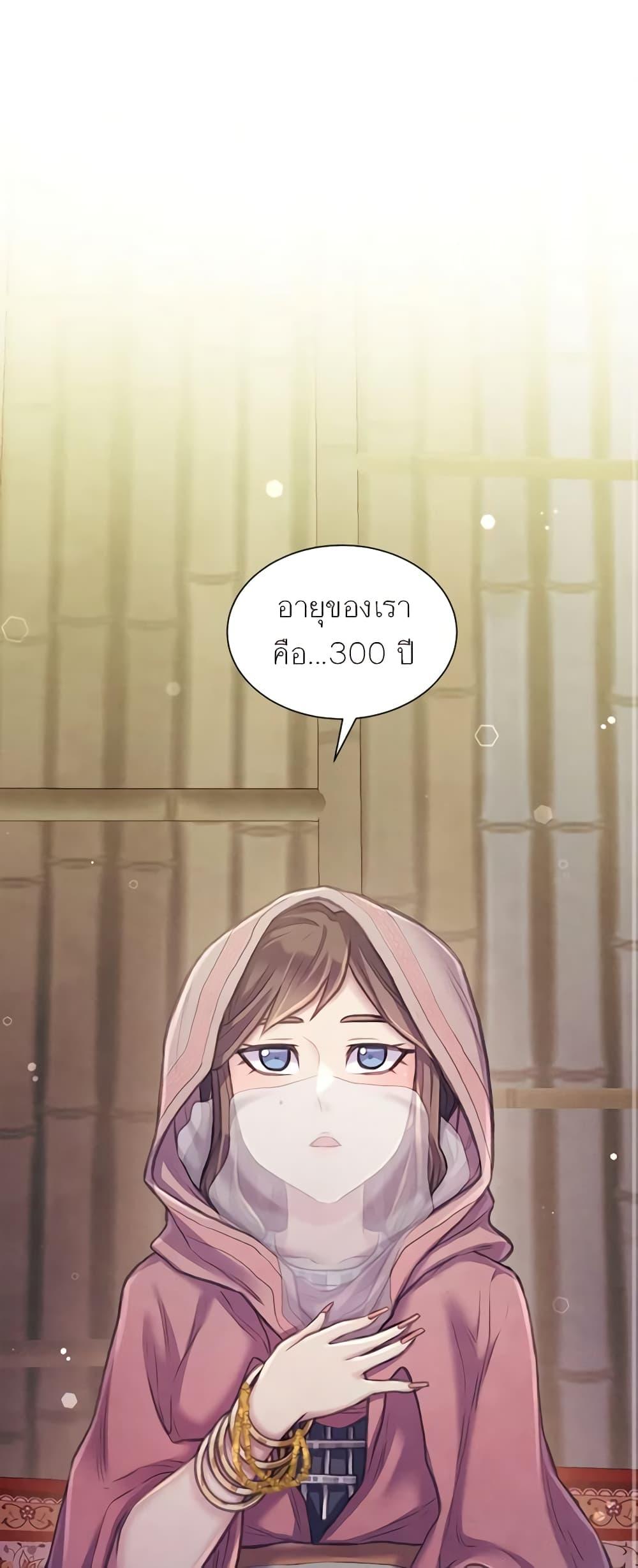 Manga-lc-com อ่านมังงะ อ่านการ์ตูน ออนไลน์ ฟรี Girl in the Forest ตอนที่ 1 2 3 4 5 6 7 8 9 10 11 12 13 14 ฟรี ไม่มีโฆษณา Manga-lc - อ่าน มังงะ อ่าน การ์ตูน ออนไลน์ อ่านมังงะ ฟรี