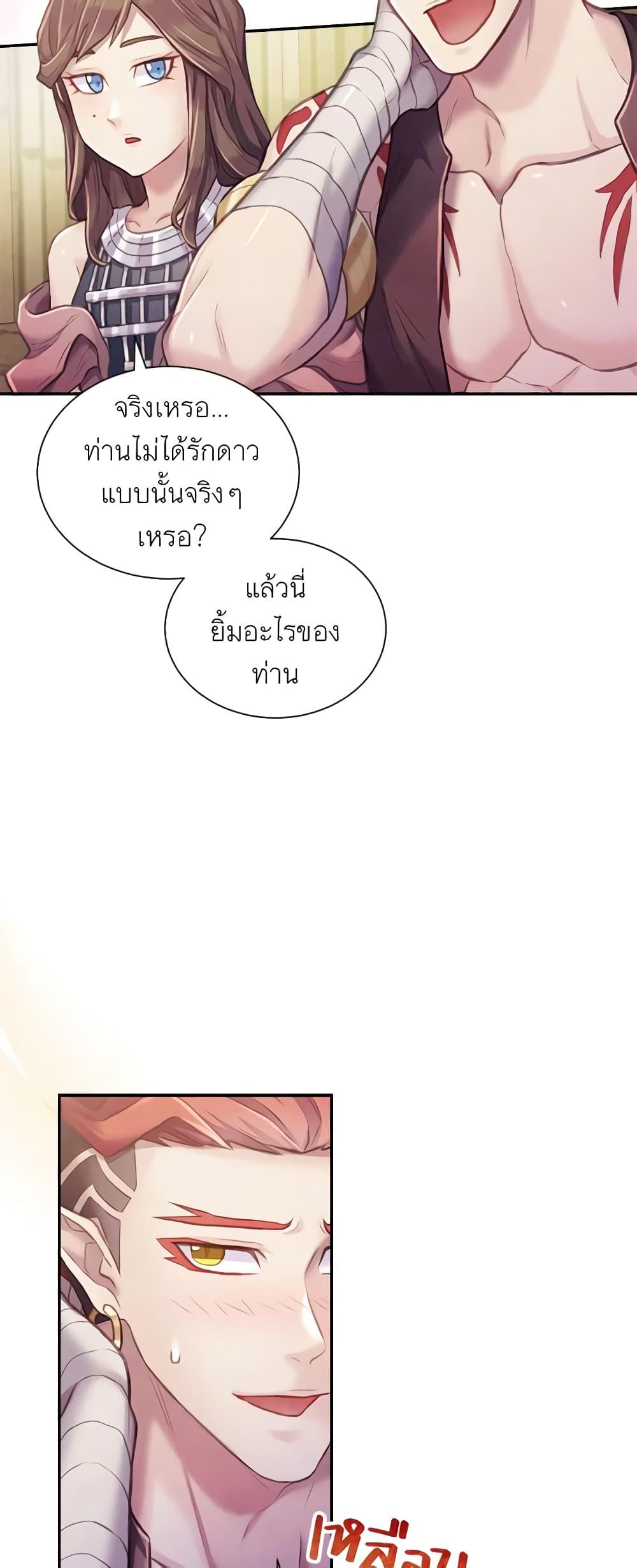 Manga-lc-com อ่านมังงะ อ่านการ์ตูน ออนไลน์ ฟรี Girl in the Forest ตอนที่ 1 2 3 4 5 6 7 8 9 10 11 12 13 14 ฟรี ไม่มีโฆษณา Manga-lc - อ่าน มังงะ อ่าน การ์ตูน ออนไลน์ อ่านมังงะ ฟรี