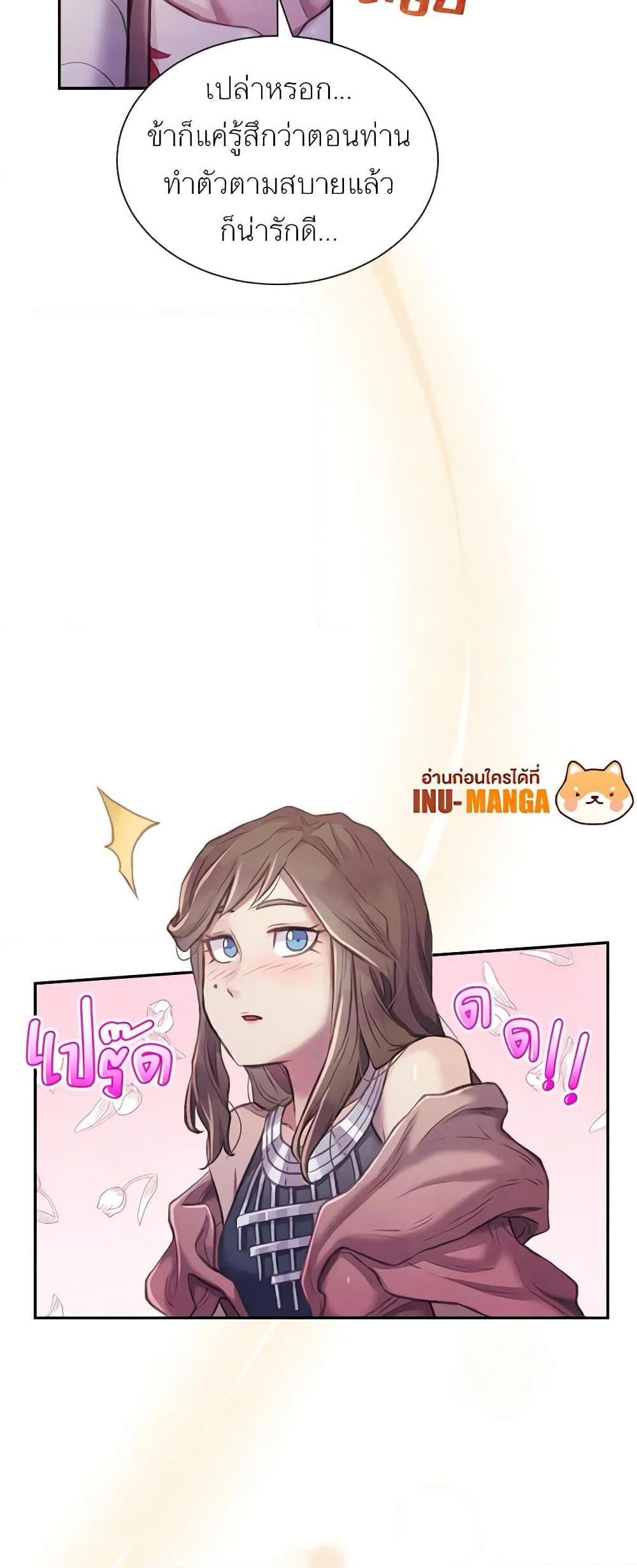 Manga-lc-com อ่านมังงะ อ่านการ์ตูน ออนไลน์ ฟรี Girl in the Forest ตอนที่ 1 2 3 4 5 6 7 8 9 10 11 12 13 14 ฟรี ไม่มีโฆษณา Manga-lc - อ่าน มังงะ อ่าน การ์ตูน ออนไลน์ อ่านมังงะ ฟรี