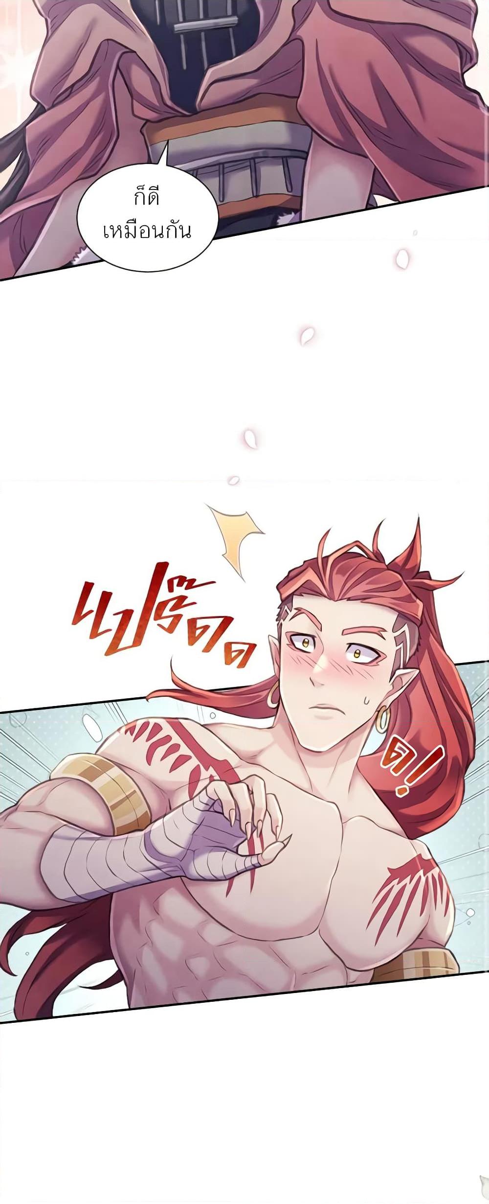 Manga-lc-com อ่านมังงะ อ่านการ์ตูน ออนไลน์ ฟรี Girl in the Forest ตอนที่ 1 2 3 4 5 6 7 8 9 10 11 12 13 14 ฟรี ไม่มีโฆษณา Manga-lc - อ่าน มังงะ อ่าน การ์ตูน ออนไลน์ อ่านมังงะ ฟรี