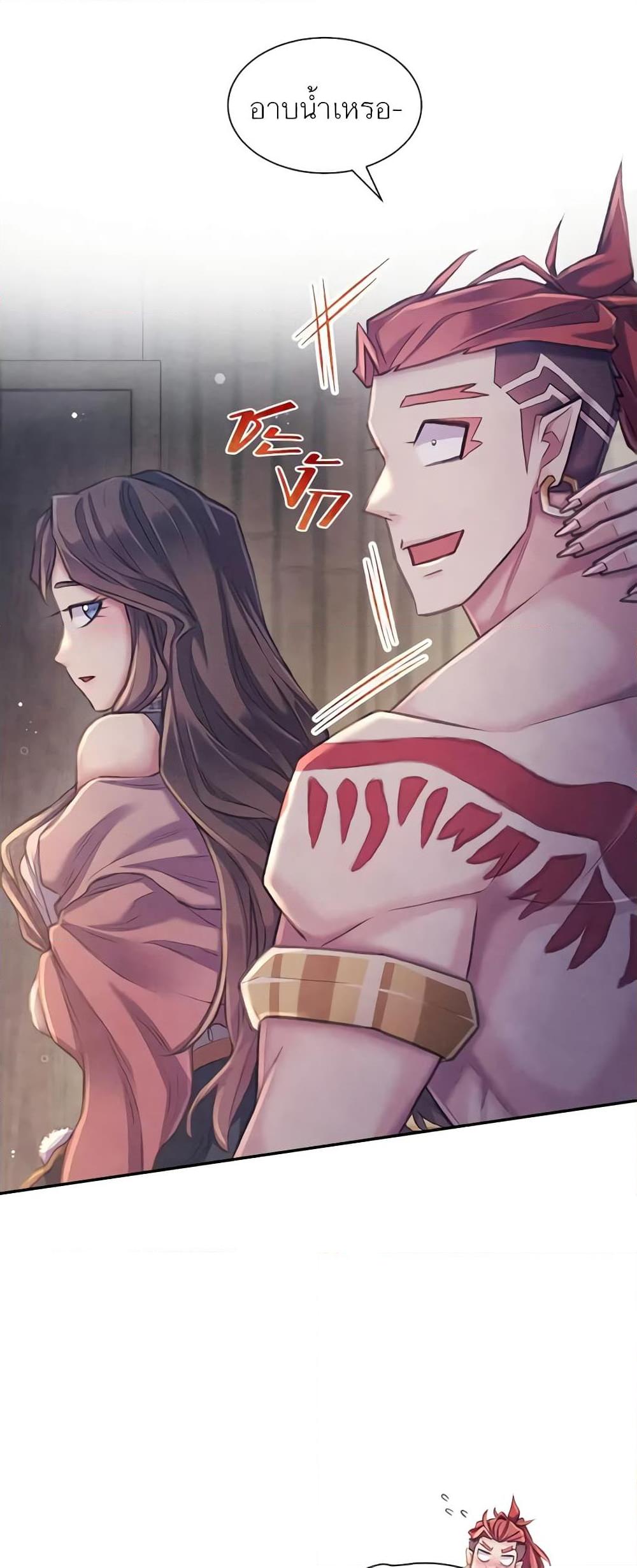 Manga-lc-com อ่านมังงะ อ่านการ์ตูน ออนไลน์ ฟรี Girl in the Forest ตอนที่ 1 2 3 4 5 6 7 8 9 10 11 12 13 14 ฟรี ไม่มีโฆษณา Manga-lc - อ่าน มังงะ อ่าน การ์ตูน ออนไลน์ อ่านมังงะ ฟรี