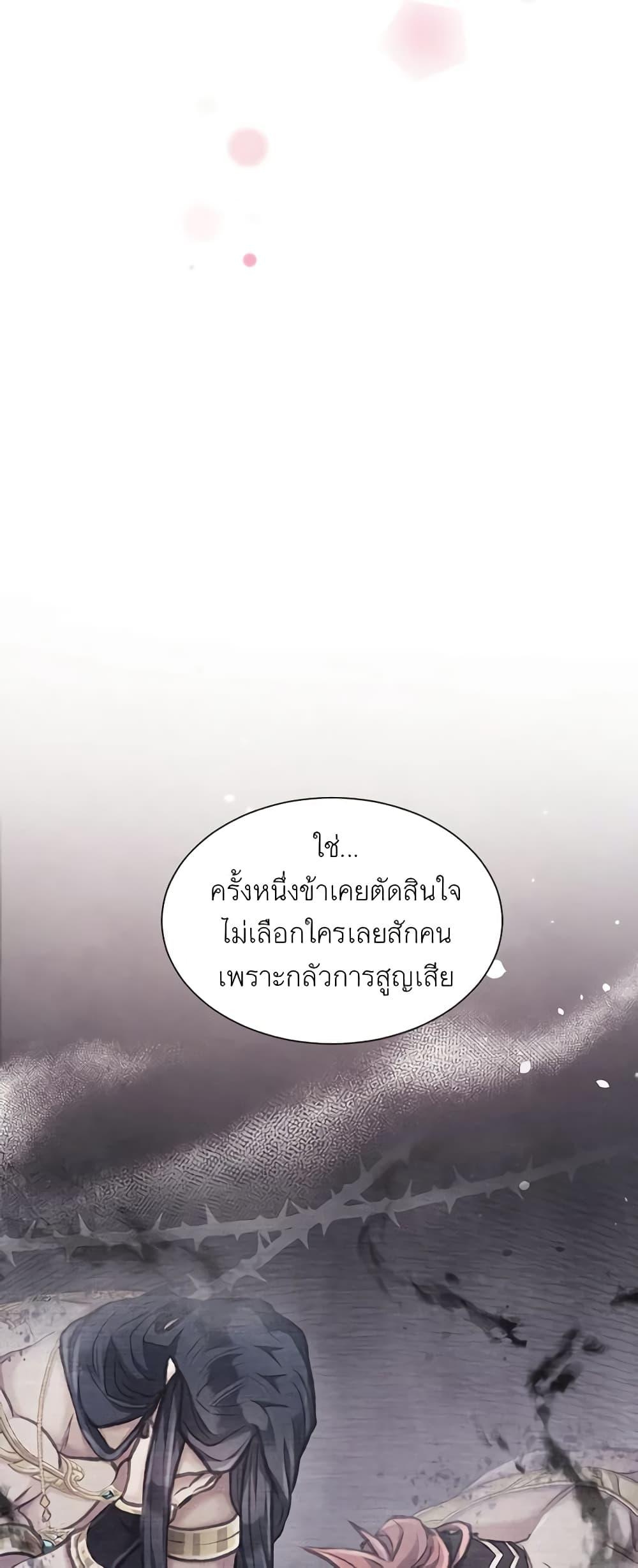 Manga-lc-com อ่านมังงะ อ่านการ์ตูน ออนไลน์ ฟรี Girl in the Forest ตอนที่ 1 2 3 4 5 6 7 8 9 10 11 12 13 14 ฟรี ไม่มีโฆษณา Manga-lc - อ่าน มังงะ อ่าน การ์ตูน ออนไลน์ อ่านมังงะ ฟรี