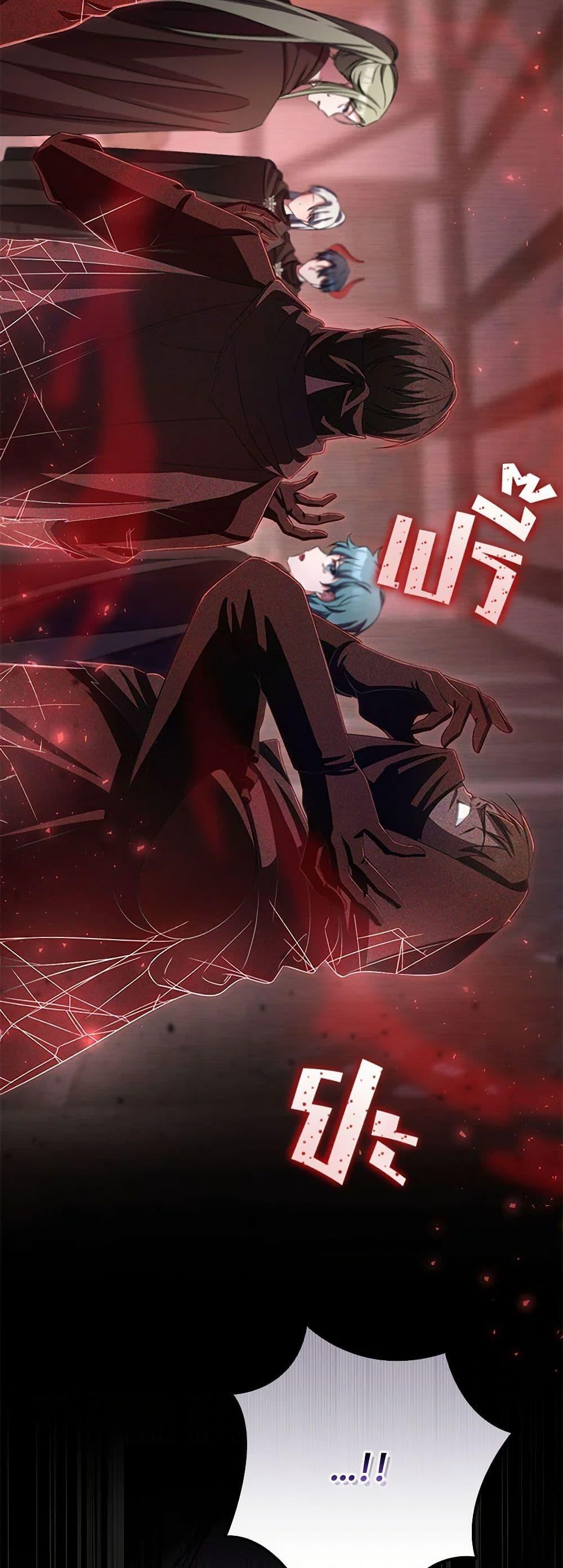 Manga-lc-com อ่านมังงะ อ่านการ์ตูน ออนไลน์ ฟรี Demon King’s Doll Butler ตอนที่ 1 2 3 4 5 6 7 8 9 10 11 12 13 14 ฟรี ไม่มีโฆษณา Manga-lc - อ่าน มังงะ อ่าน การ์ตูน ออนไลน์ อ่านมังงะ ฟรี