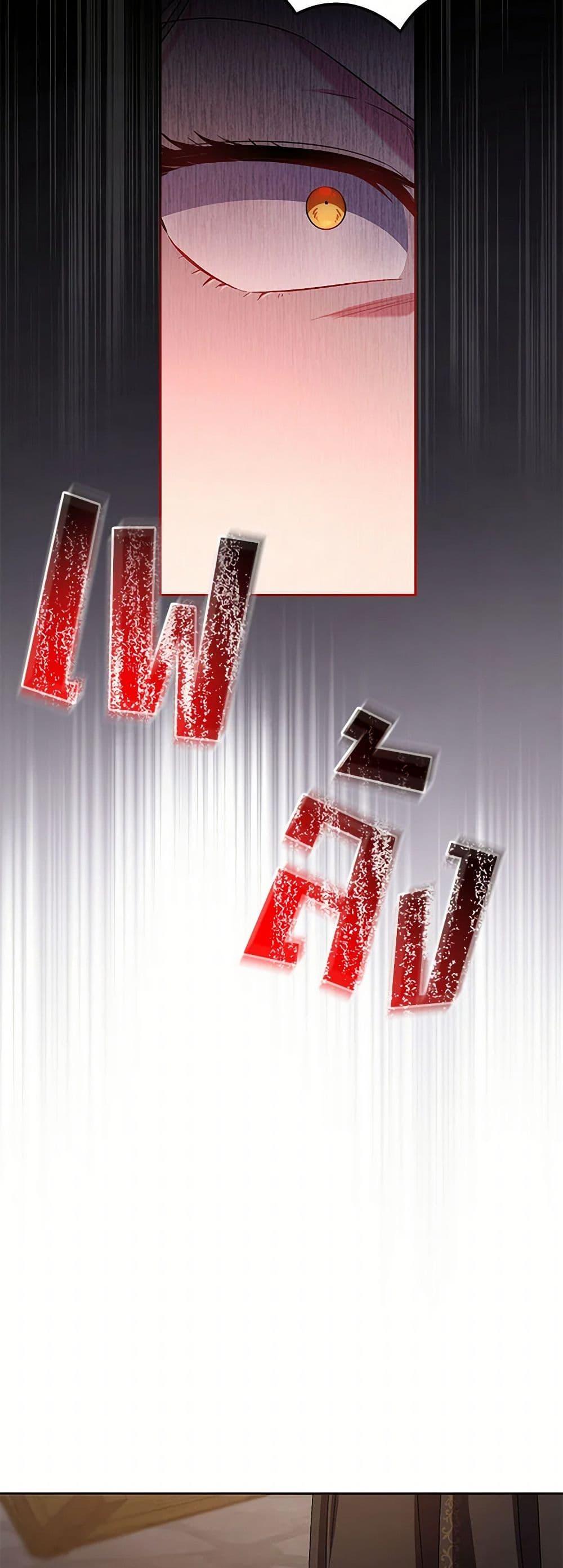 Manga-lc-com อ่านมังงะ อ่านการ์ตูน ออนไลน์ ฟรี Demon King’s Doll Butler ตอนที่ 1 2 3 4 5 6 7 8 9 10 11 12 13 14 ฟรี ไม่มีโฆษณา Manga-lc - อ่าน มังงะ อ่าน การ์ตูน ออนไลน์ อ่านมังงะ ฟรี