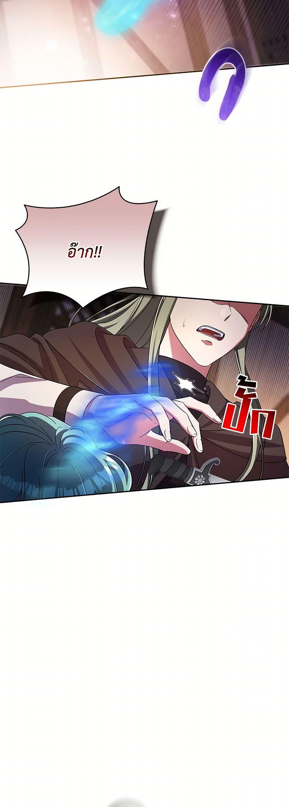 Manga-lc-com อ่านมังงะ อ่านการ์ตูน ออนไลน์ ฟรี Demon King’s Doll Butler ตอนที่ 1 2 3 4 5 6 7 8 9 10 11 12 13 14 ฟรี ไม่มีโฆษณา Manga-lc - อ่าน มังงะ อ่าน การ์ตูน ออนไลน์ อ่านมังงะ ฟรี