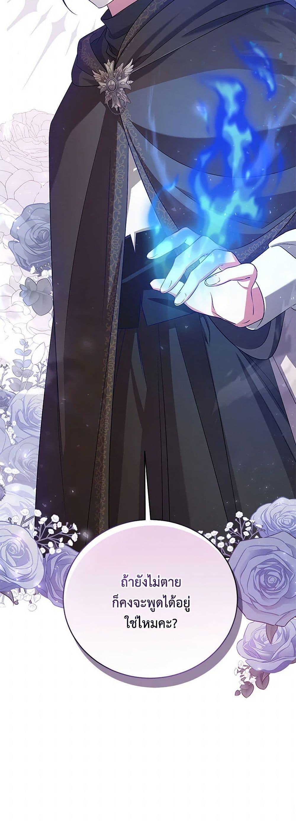 Manga-lc-com อ่านมังงะ อ่านการ์ตูน ออนไลน์ ฟรี Demon King’s Doll Butler ตอนที่ 1 2 3 4 5 6 7 8 9 10 11 12 13 14 ฟรี ไม่มีโฆษณา Manga-lc - อ่าน มังงะ อ่าน การ์ตูน ออนไลน์ อ่านมังงะ ฟรี