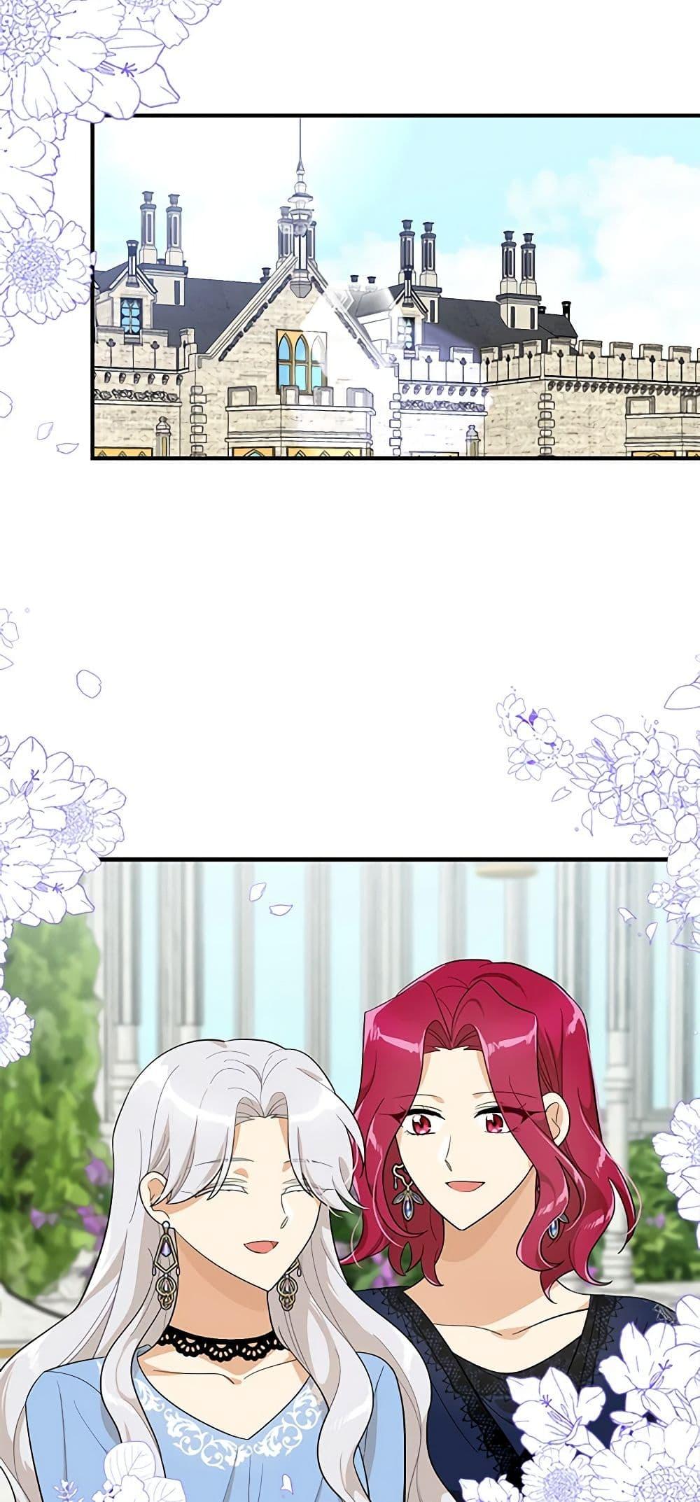 Manga-lc-com อ่านมังงะ อ่านการ์ตูน ออนไลน์ ฟรี I Became the Villain’s Mother ตอนที่ 1 2 3 4 5 6 7 8 9 10 11 12 13 14 ฟรี ไม่มีโฆษณา Manga-lc - อ่าน มังงะ อ่าน การ์ตูน ออนไลน์ อ่านมังงะ ฟรี