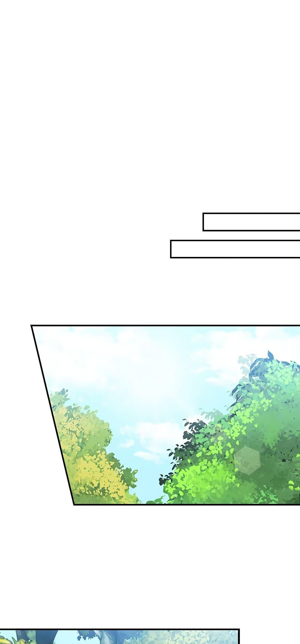 Manga-lc-com อ่านมังงะ อ่านการ์ตูน ออนไลน์ ฟรี I Became the Villain’s Mother ตอนที่ 1 2 3 4 5 6 7 8 9 10 11 12 13 14 ฟรี ไม่มีโฆษณา Manga-lc - อ่าน มังงะ อ่าน การ์ตูน ออนไลน์ อ่านมังงะ ฟรี