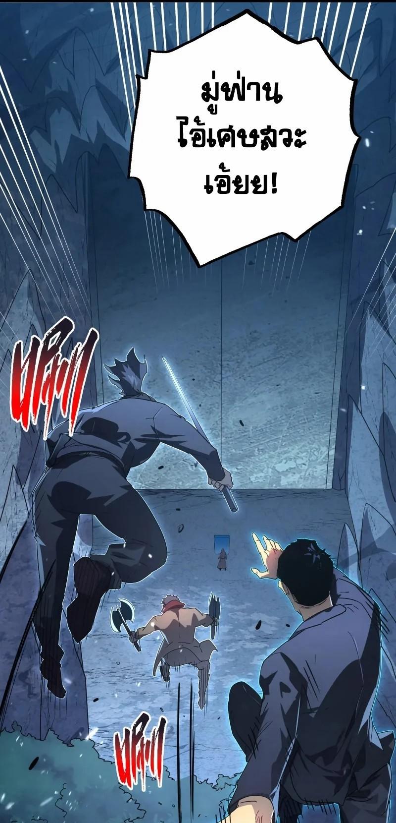 Manga-lc-com อ่านมังงะ อ่านการ์ตูน ออนไลน์ ฟรี Rise From The Rubble ตอนที่ 1 2 3 4 5 6 7 8 9 10 11 12 13 14 ฟรี ไม่มีโฆษณา Manga-lc - อ่าน มังงะ อ่าน การ์ตูน ออนไลน์ อ่านมังงะ ฟรี