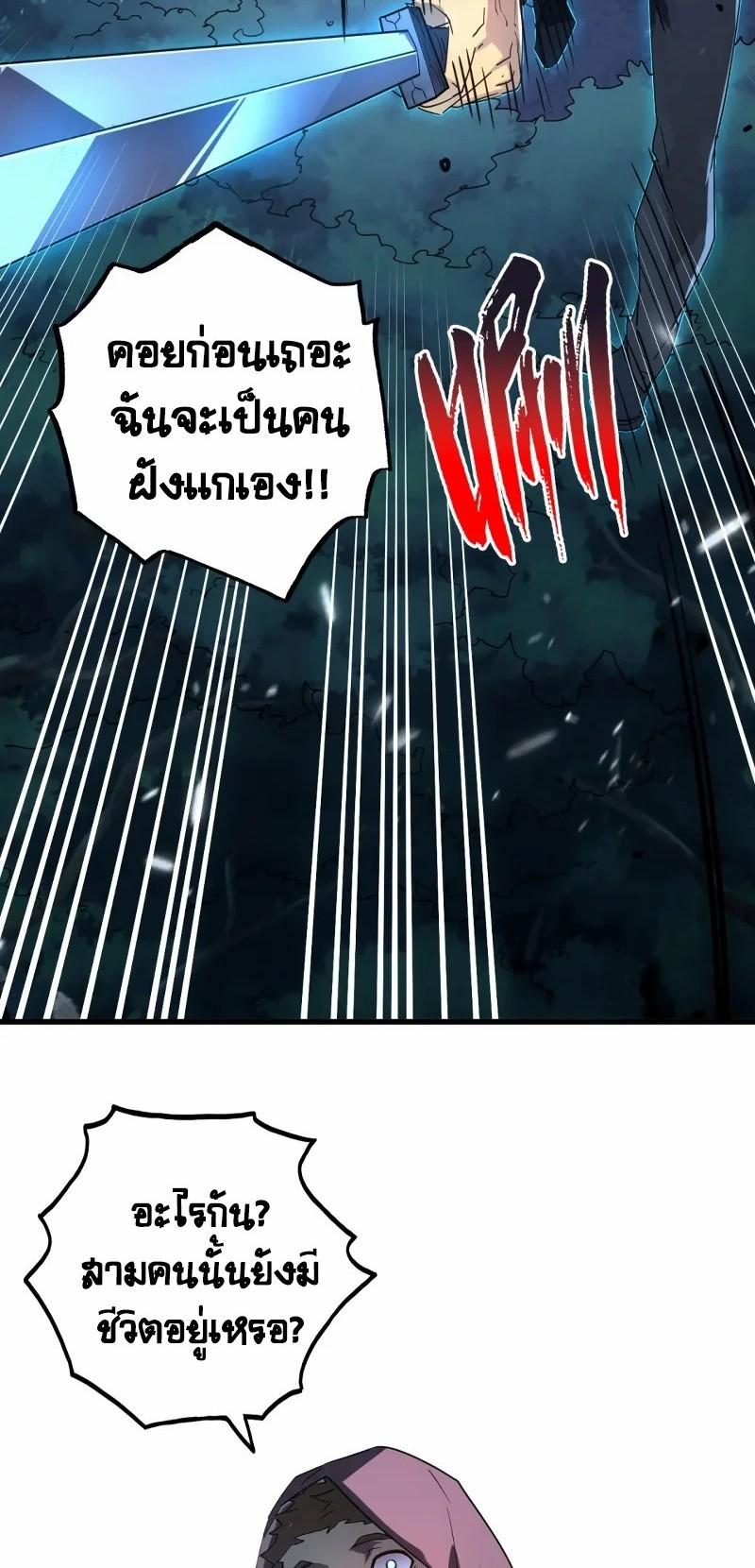 Manga-lc-com อ่านมังงะ อ่านการ์ตูน ออนไลน์ ฟรี Rise From The Rubble ตอนที่ 1 2 3 4 5 6 7 8 9 10 11 12 13 14 ฟรี ไม่มีโฆษณา Manga-lc - อ่าน มังงะ อ่าน การ์ตูน ออนไลน์ อ่านมังงะ ฟรี