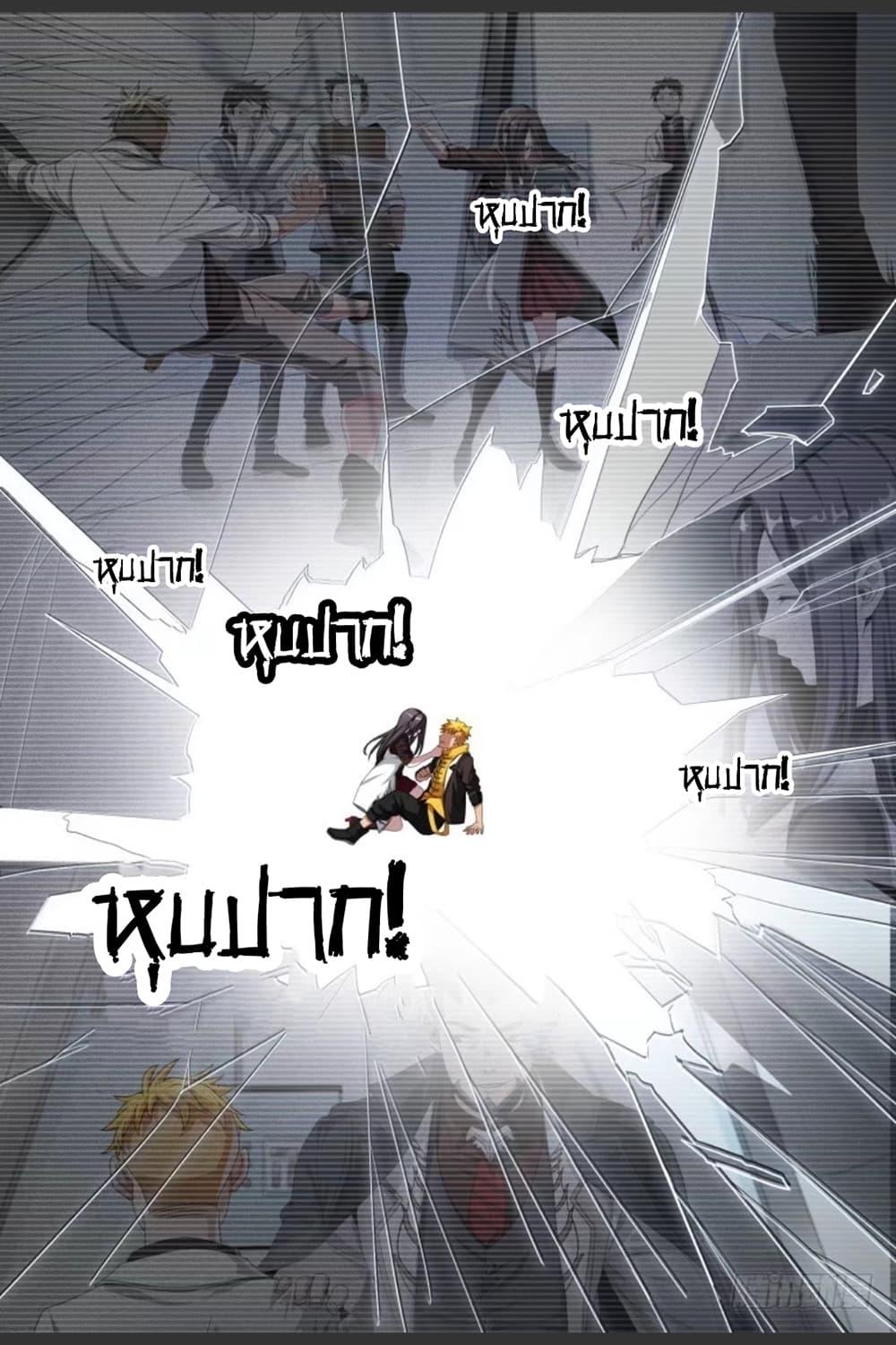 Manga-lc-com อ่านมังงะ อ่านการ์ตูน ออนไลน์ ฟรี Supreme Spirit Master ตอนที่ 1 2 3 4 5 6 7 8 9 10 11 12 13 14 ฟรี ไม่มีโฆษณา Manga-lc - อ่าน มังงะ อ่าน การ์ตูน ออนไลน์ อ่านมังงะ ฟรี