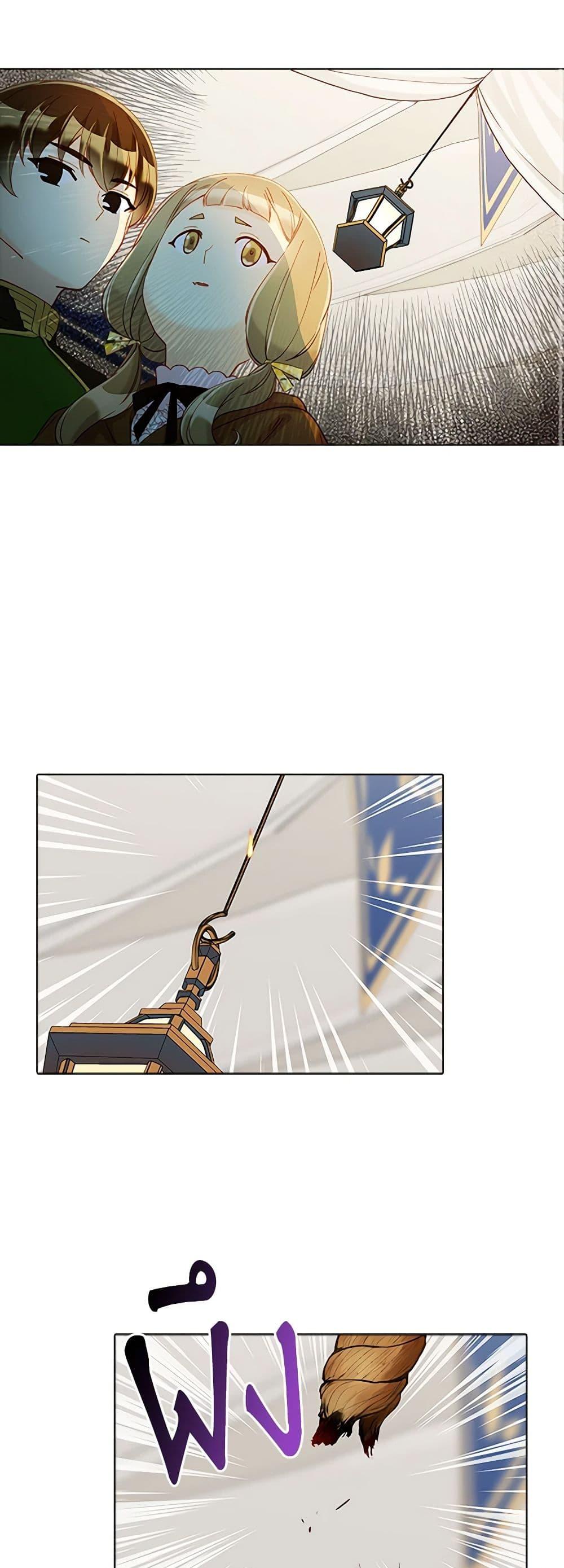 Manga-lc-com อ่านมังงะ อ่านการ์ตูน ออนไลน์ ฟรี The Mighty Extra – One Girl Changes the World ตอนที่ 1 2 3 4 5 6 7 8 9 10 11 12 13 14 ฟรี ไม่มีโฆษณา Manga-lc - อ่าน มังงะ อ่าน การ์ตูน ออนไลน์ อ่านมังงะ ฟรี