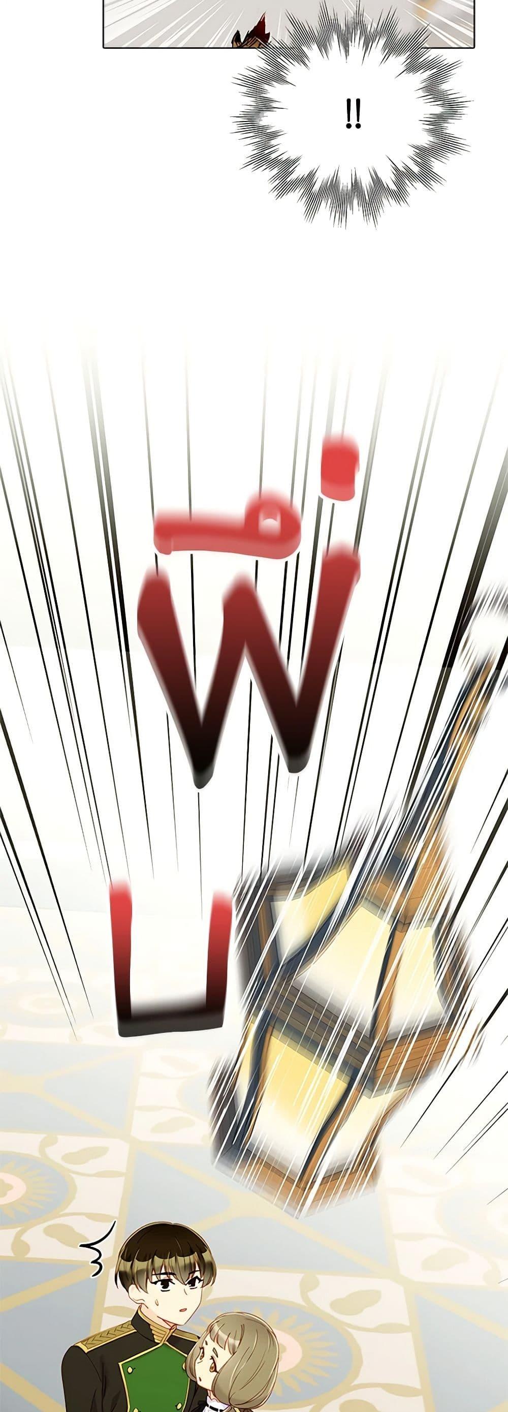 Manga-lc-com อ่านมังงะ อ่านการ์ตูน ออนไลน์ ฟรี The Mighty Extra – One Girl Changes the World ตอนที่ 1 2 3 4 5 6 7 8 9 10 11 12 13 14 ฟรี ไม่มีโฆษณา Manga-lc - อ่าน มังงะ อ่าน การ์ตูน ออนไลน์ อ่านมังงะ ฟรี