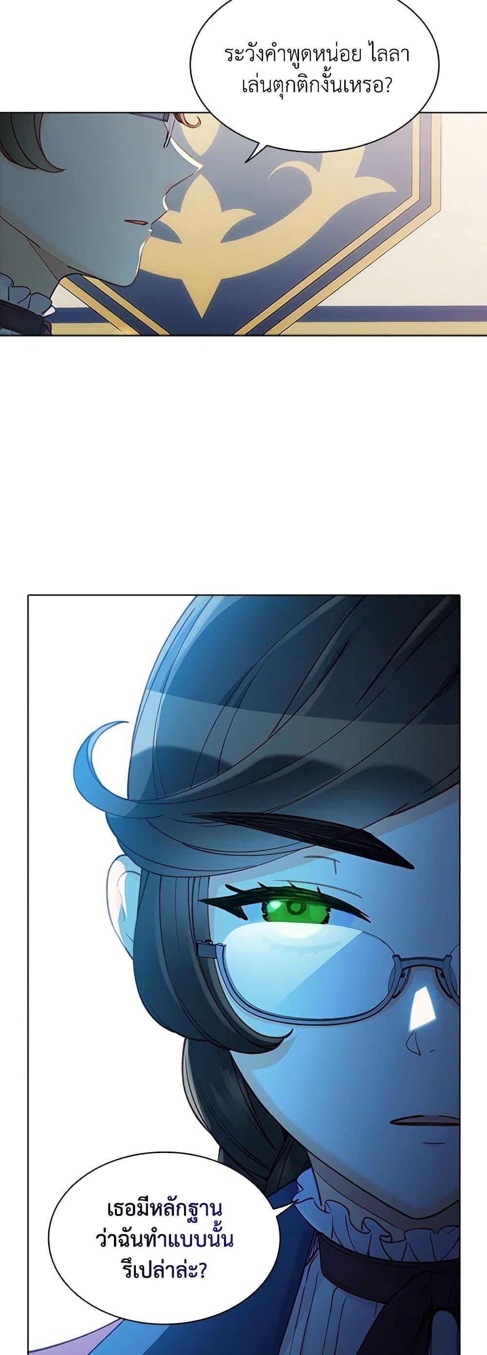 Manga-lc-com อ่านมังงะ อ่านการ์ตูน ออนไลน์ ฟรี The Mighty Extra – One Girl Changes the World ตอนที่ 1 2 3 4 5 6 7 8 9 10 11 12 13 14 ฟรี ไม่มีโฆษณา Manga-lc - อ่าน มังงะ อ่าน การ์ตูน ออนไลน์ อ่านมังงะ ฟรี