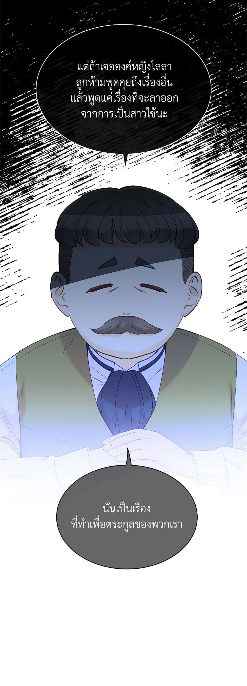 Manga-lc-com อ่านมังงะ อ่านการ์ตูน ออนไลน์ ฟรี The Mighty Extra – One Girl Changes the World ตอนที่ 1 2 3 4 5 6 7 8 9 10 11 12 13 14 ฟรี ไม่มีโฆษณา Manga-lc - อ่าน มังงะ อ่าน การ์ตูน ออนไลน์ อ่านมังงะ ฟรี