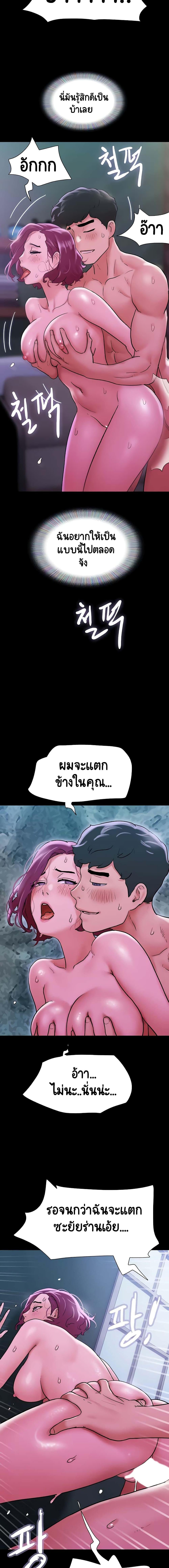 Manga-lc-com อ่านมังงะ อ่านการ์ตูน ออนไลน์ ฟรี Not to Be Missed ตอนที่ 1 2 3 4 5 6 7 8 9 10 11 12 13 14 ฟรี ไม่มีโฆษณา Manga-lc - อ่าน มังงะ อ่าน การ์ตูน ออนไลน์ อ่านมังงะ ฟรี