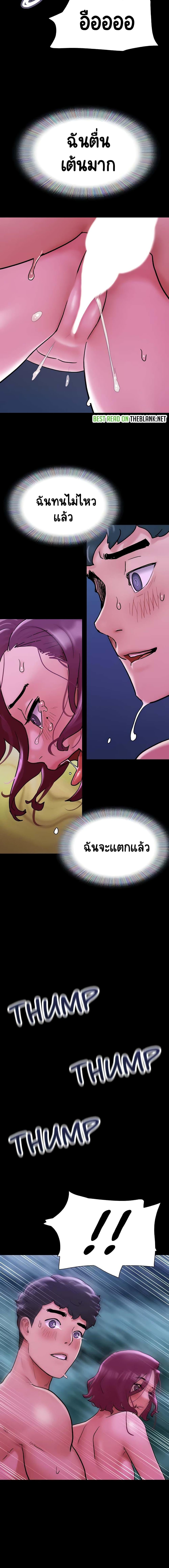 Manga-lc-com อ่านมังงะ อ่านการ์ตูน ออนไลน์ ฟรี Not to Be Missed ตอนที่ 1 2 3 4 5 6 7 8 9 10 11 12 13 14 ฟรี ไม่มีโฆษณา Manga-lc - อ่าน มังงะ อ่าน การ์ตูน ออนไลน์ อ่านมังงะ ฟรี