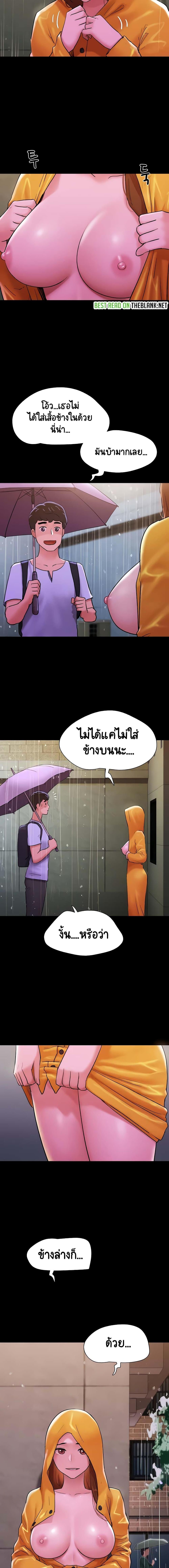 Manga-lc-com อ่านมังงะ อ่านการ์ตูน ออนไลน์ ฟรี Not to Be Missed ตอนที่ 1 2 3 4 5 6 7 8 9 10 11 12 13 14 ฟรี ไม่มีโฆษณา Manga-lc - อ่าน มังงะ อ่าน การ์ตูน ออนไลน์ อ่านมังงะ ฟรี