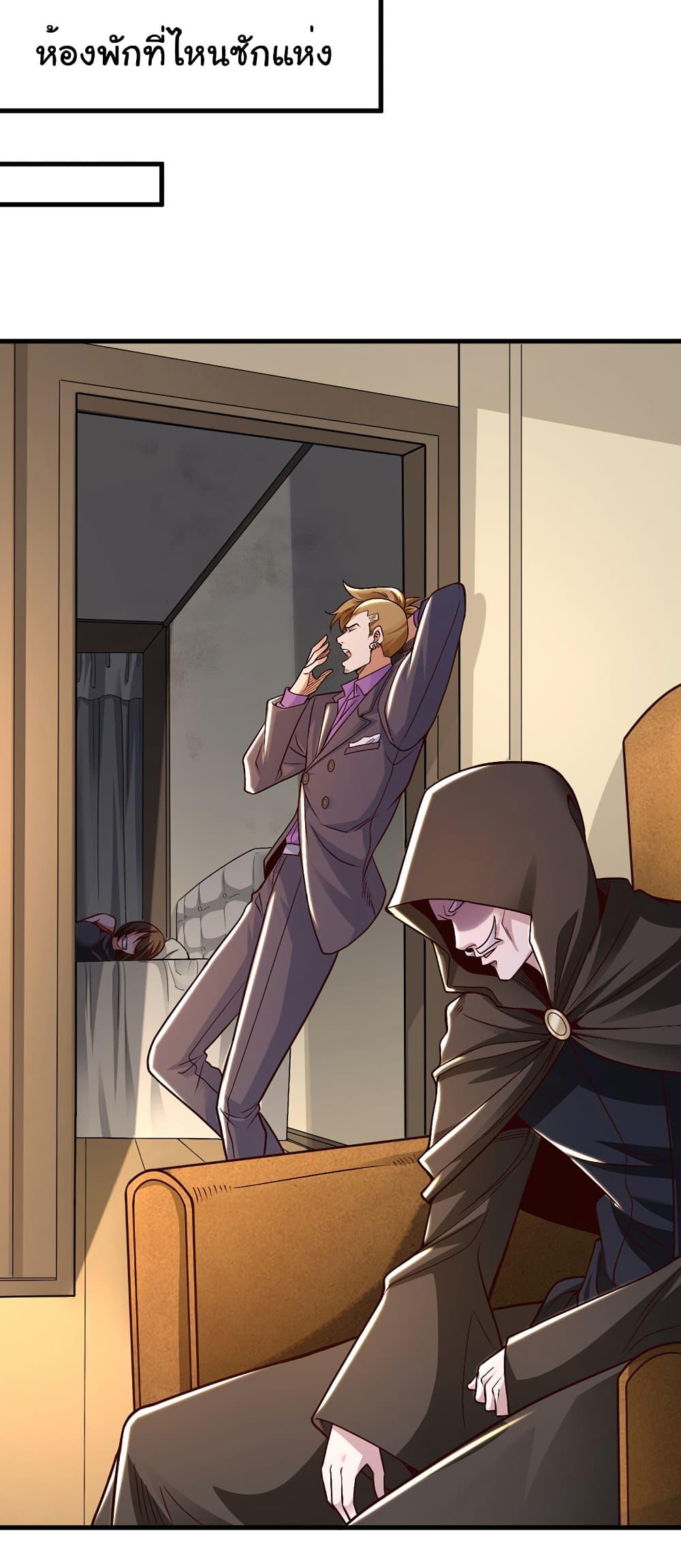 Manga-lc-com อ่านมังงะ อ่านการ์ตูน ออนไลน์ ฟรี Chu Chen, The Trash Son-in-Law ตอนที่ 1 2 3 4 5 6 7 8 9 10 11 12 13 14 ฟรี ไม่มีโฆษณา Manga-lc - อ่าน มังงะ อ่าน การ์ตูน ออนไลน์ อ่านมังงะ ฟรี