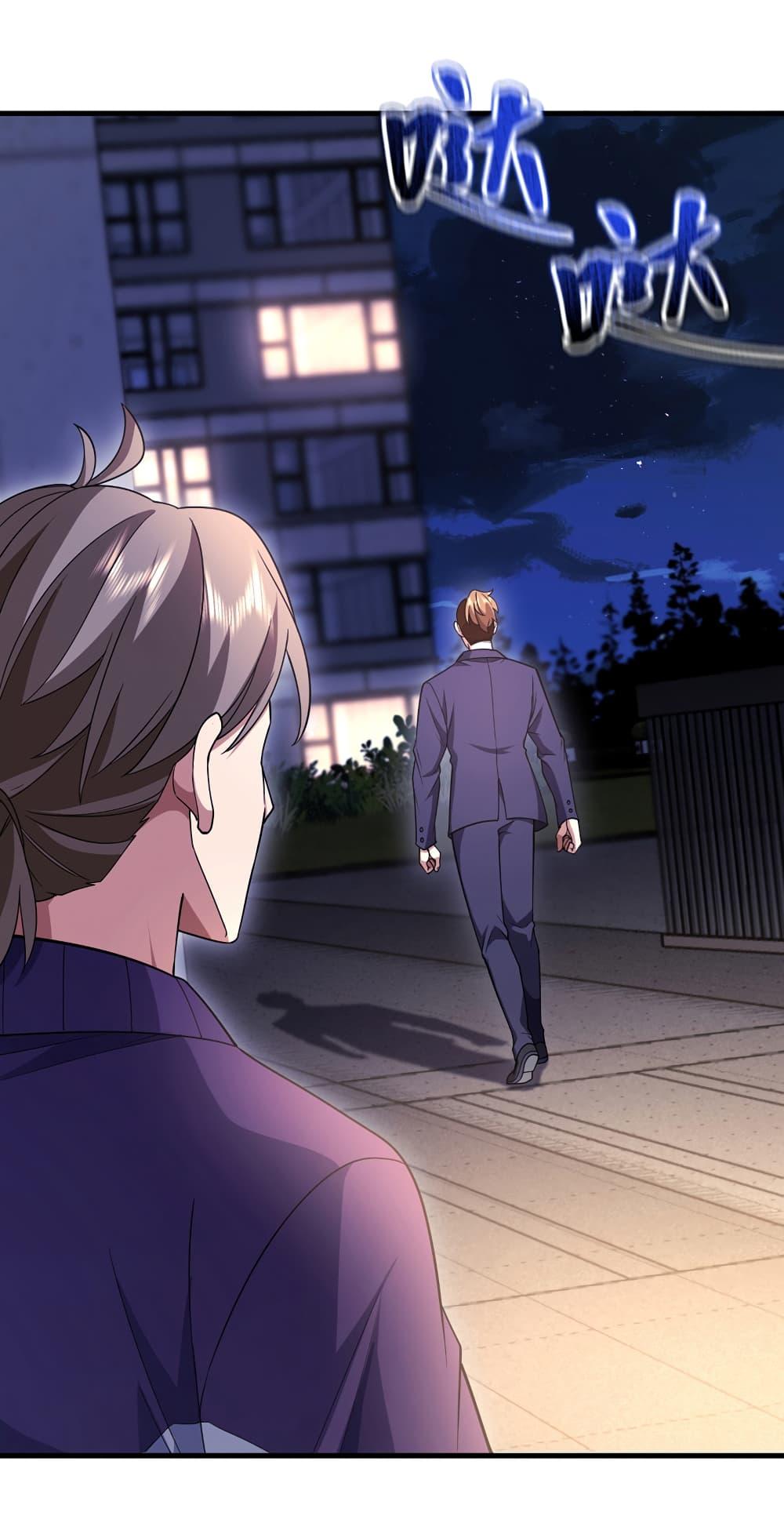 Manga-lc-com อ่านมังงะ อ่านการ์ตูน ออนไลน์ ฟรี Chu Chen, The Trash Son-in-Law ตอนที่ 1 2 3 4 5 6 7 8 9 10 11 12 13 14 ฟรี ไม่มีโฆษณา Manga-lc - อ่าน มังงะ อ่าน การ์ตูน ออนไลน์ อ่านมังงะ ฟรี