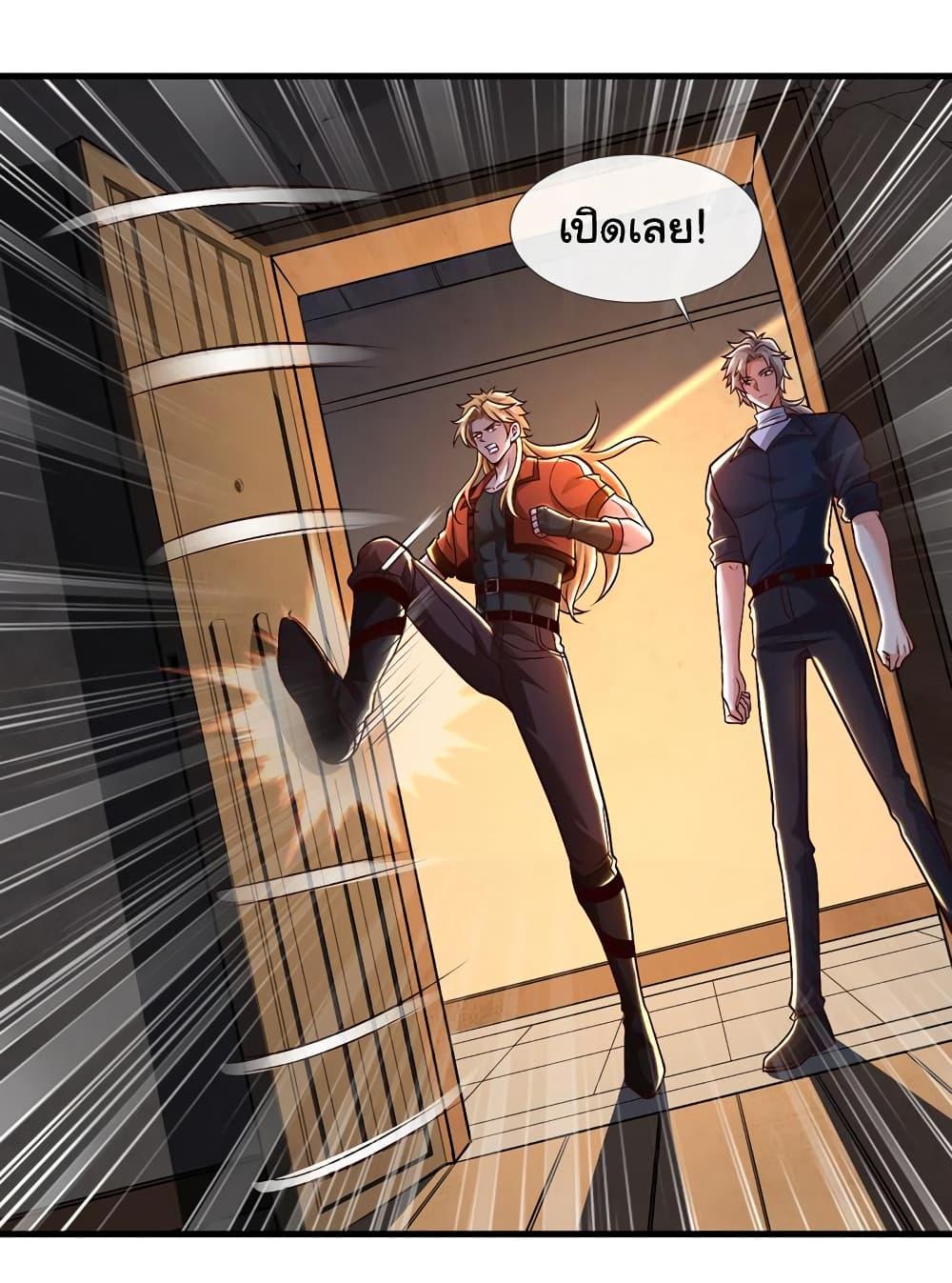 Manga-lc-com อ่านมังงะ อ่านการ์ตูน ออนไลน์ ฟรี Chu Chen, The Trash Son-in-Law ตอนที่ 1 2 3 4 5 6 7 8 9 10 11 12 13 14 ฟรี ไม่มีโฆษณา Manga-lc - อ่าน มังงะ อ่าน การ์ตูน ออนไลน์ อ่านมังงะ ฟรี