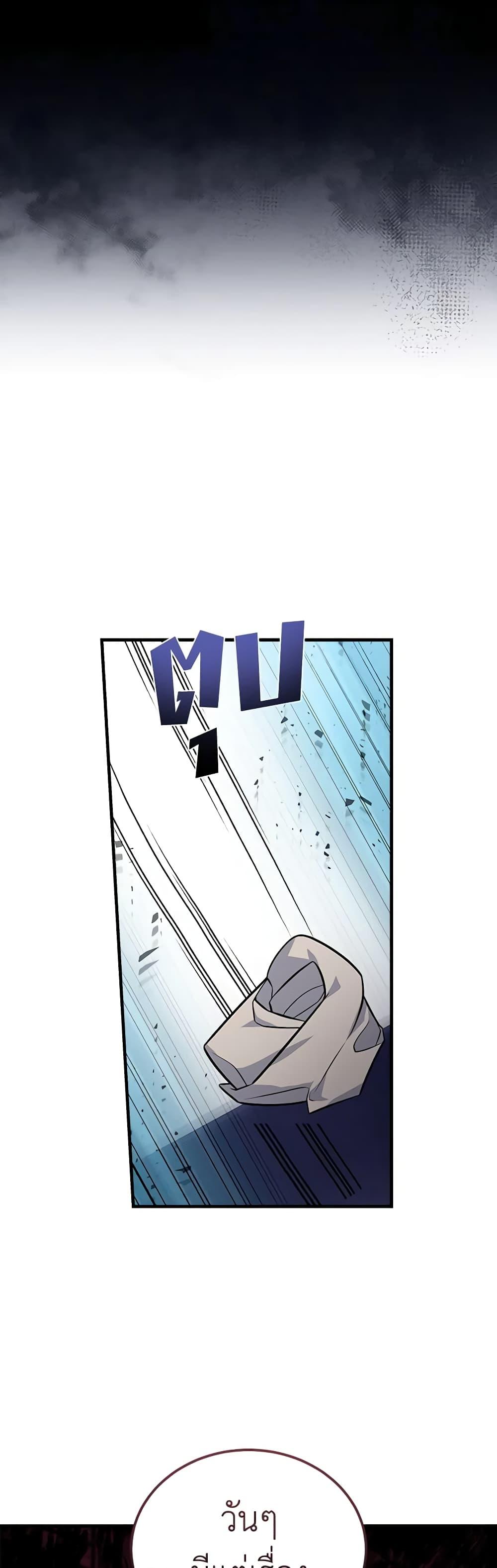 Manga-lc-com อ่านมังงะ อ่านการ์ตูน ออนไลน์ ฟรี The Villainess Lives Again ตอนที่ 1 2 3 4 5 6 7 8 9 10 11 12 13 14 ฟรี ไม่มีโฆษณา Manga-lc - อ่าน มังงะ อ่าน การ์ตูน ออนไลน์ อ่านมังงะ ฟรี