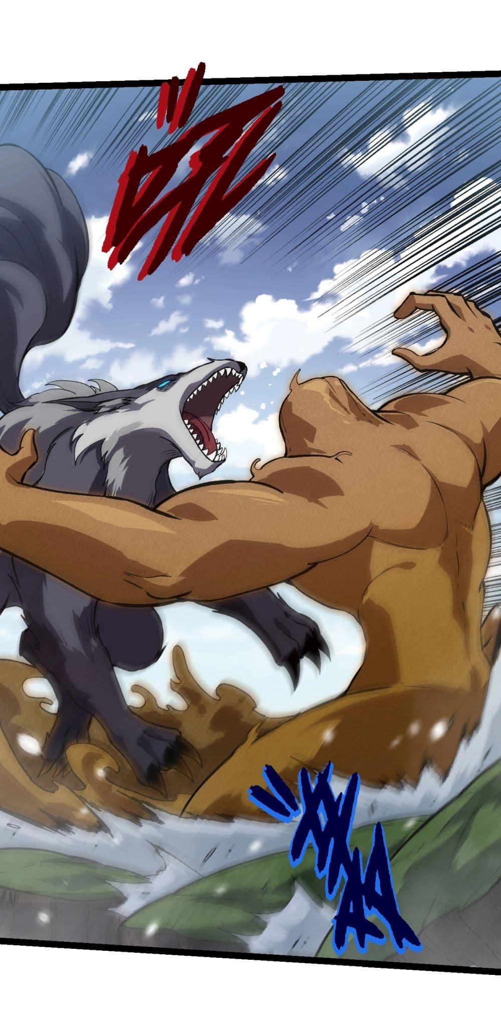 Manga-lc-com อ่านมังงะ อ่านการ์ตูน ออนไลน์ ฟรี Evolution from the Big Tree ตอนที่ 1 2 3 4 5 6 7 8 9 10 11 12 13 14 ฟรี ไม่มีโฆษณา Manga-lc - อ่าน มังงะ อ่าน การ์ตูน ออนไลน์ อ่านมังงะ ฟรี