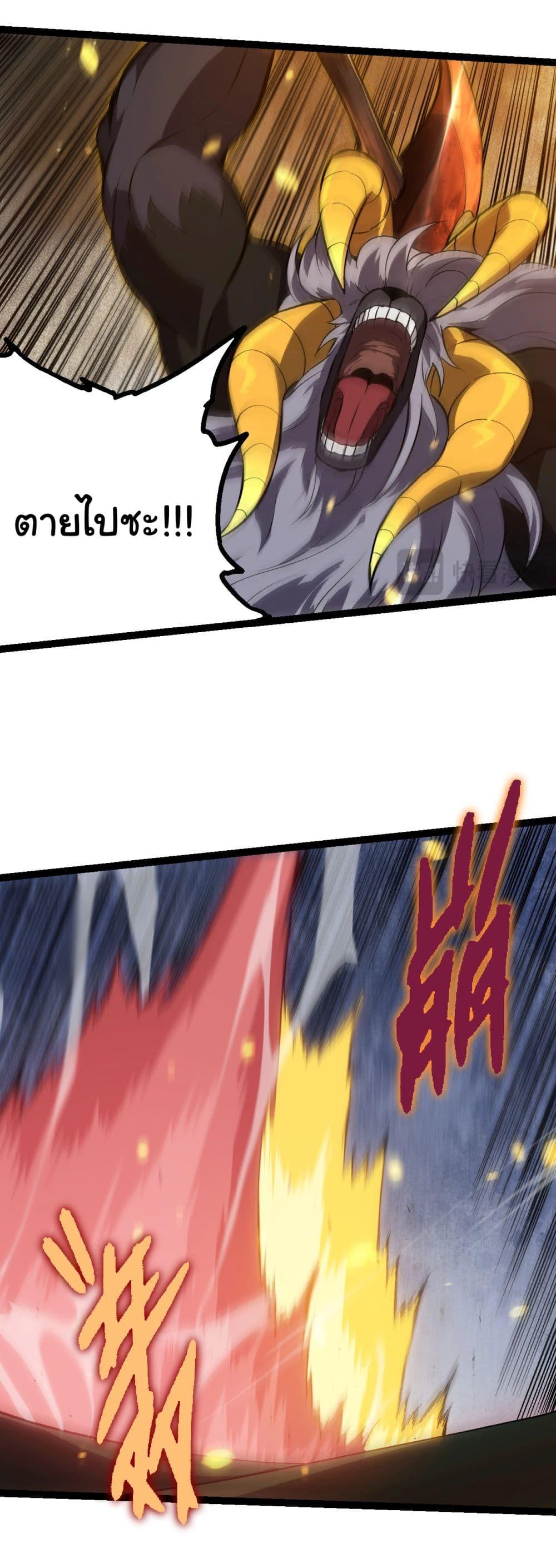 Manga-lc-com อ่านมังงะ อ่านการ์ตูน ออนไลน์ ฟรี Evolution from the Big Tree ตอนที่ 1 2 3 4 5 6 7 8 9 10 11 12 13 14 ฟรี ไม่มีโฆษณา Manga-lc - อ่าน มังงะ อ่าน การ์ตูน ออนไลน์ อ่านมังงะ ฟรี