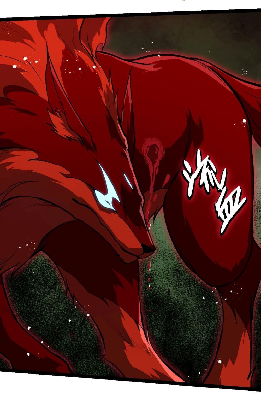 Manga-lc-com อ่านมังงะ อ่านการ์ตูน ออนไลน์ ฟรี Evolution from the Big Tree ตอนที่ 1 2 3 4 5 6 7 8 9 10 11 12 13 14 ฟรี ไม่มีโฆษณา Manga-lc - อ่าน มังงะ อ่าน การ์ตูน ออนไลน์ อ่านมังงะ ฟรี