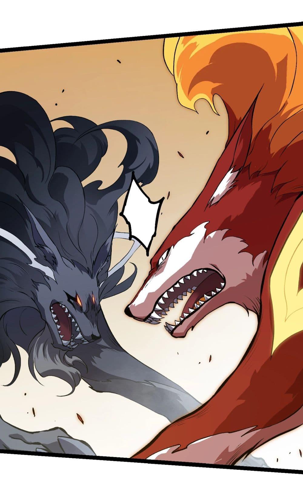 Manga-lc-com อ่านมังงะ อ่านการ์ตูน ออนไลน์ ฟรี Evolution from the Big Tree ตอนที่ 1 2 3 4 5 6 7 8 9 10 11 12 13 14 ฟรี ไม่มีโฆษณา Manga-lc - อ่าน มังงะ อ่าน การ์ตูน ออนไลน์ อ่านมังงะ ฟรี