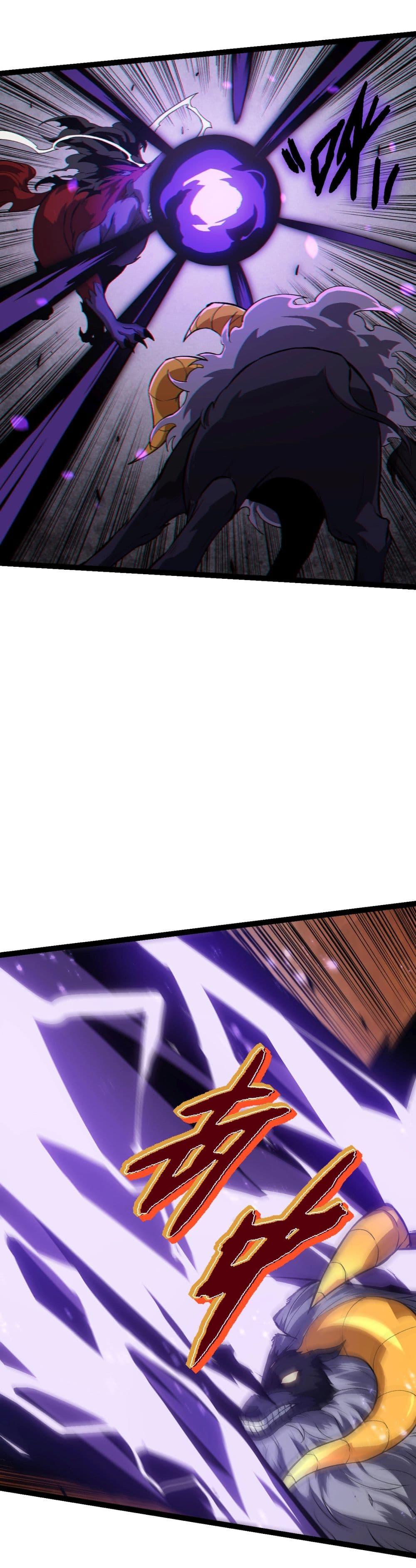 Manga-lc-com อ่านมังงะ อ่านการ์ตูน ออนไลน์ ฟรี Evolution from the Big Tree ตอนที่ 1 2 3 4 5 6 7 8 9 10 11 12 13 14 ฟรี ไม่มีโฆษณา Manga-lc - อ่าน มังงะ อ่าน การ์ตูน ออนไลน์ อ่านมังงะ ฟรี