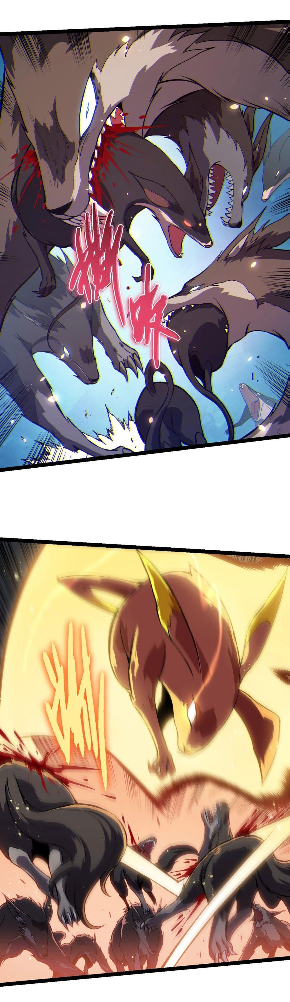 Manga-lc-com อ่านมังงะ อ่านการ์ตูน ออนไลน์ ฟรี Evolution from the Big Tree ตอนที่ 1 2 3 4 5 6 7 8 9 10 11 12 13 14 ฟรี ไม่มีโฆษณา Manga-lc - อ่าน มังงะ อ่าน การ์ตูน ออนไลน์ อ่านมังงะ ฟรี