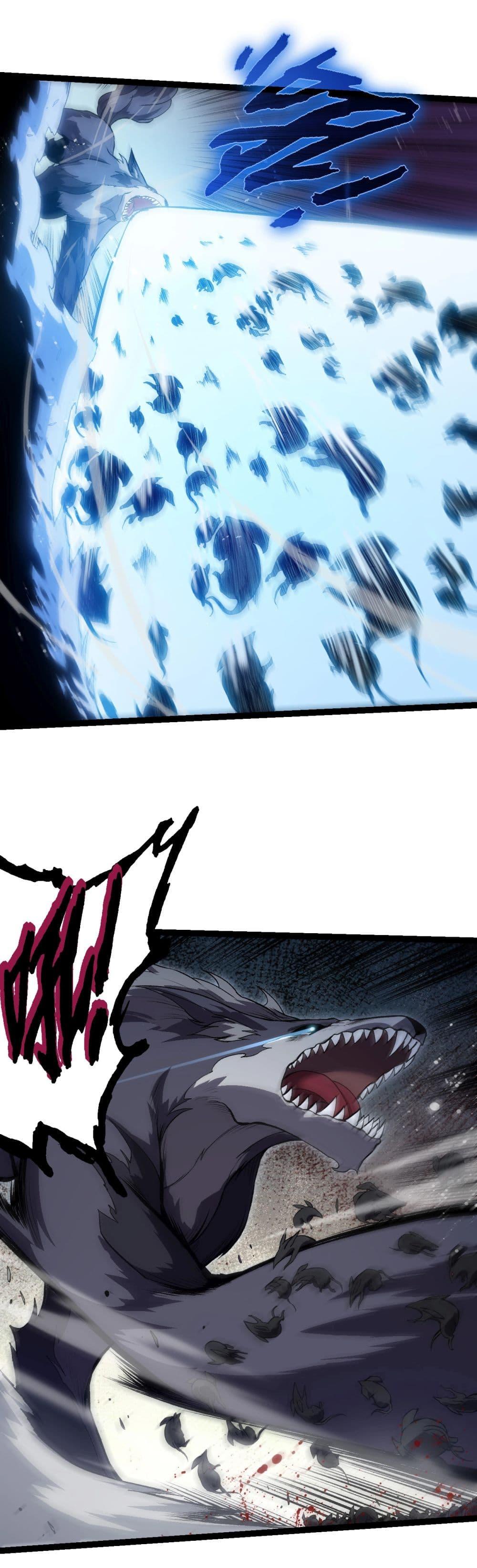 Manga-lc-com อ่านมังงะ อ่านการ์ตูน ออนไลน์ ฟรี Evolution from the Big Tree ตอนที่ 1 2 3 4 5 6 7 8 9 10 11 12 13 14 ฟรี ไม่มีโฆษณา Manga-lc - อ่าน มังงะ อ่าน การ์ตูน ออนไลน์ อ่านมังงะ ฟรี