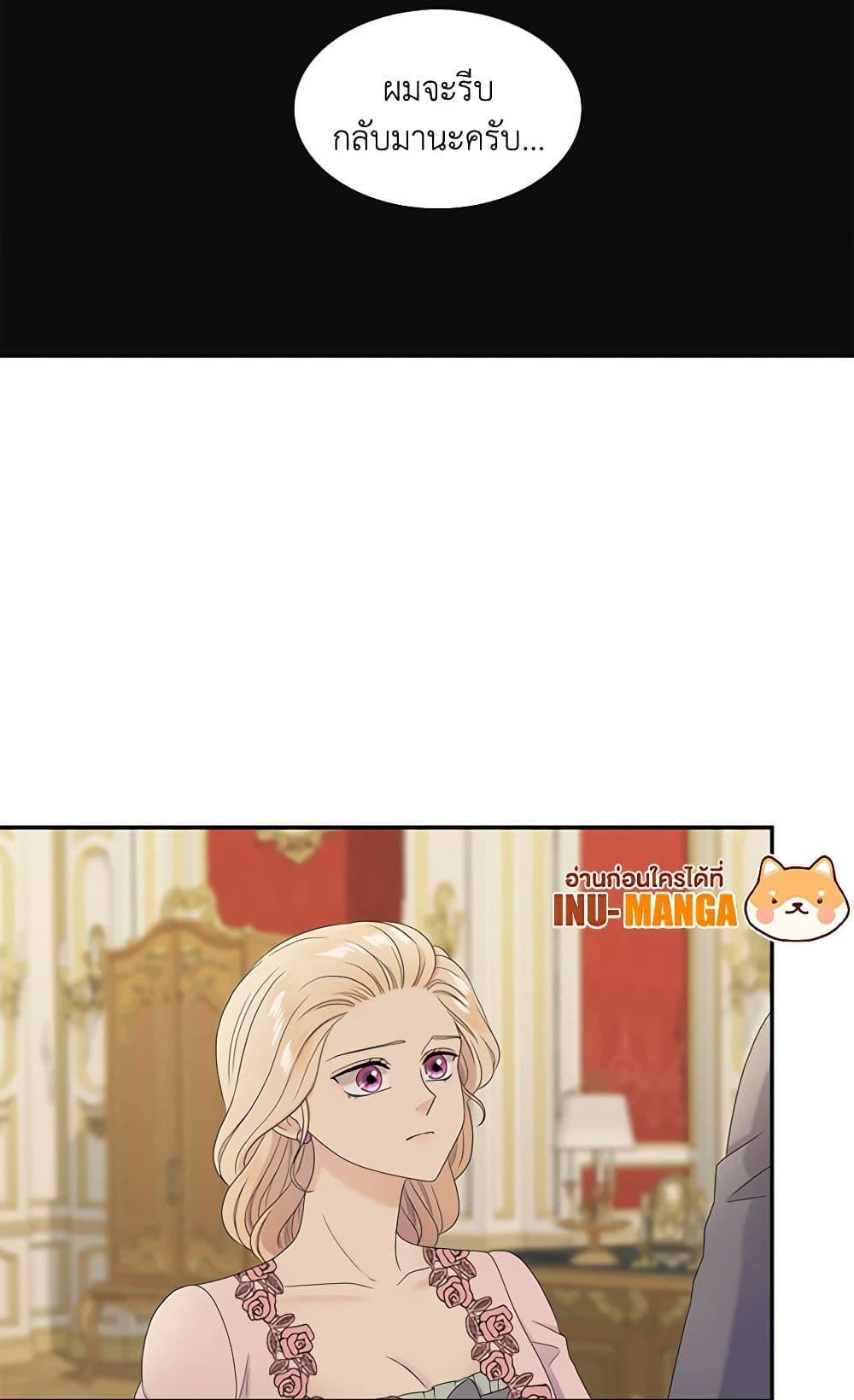 Manga-lc-com อ่านมังงะ อ่านการ์ตูน ออนไลน์ ฟรี Birth of a Villainess ตอนที่ 1 2 3 4 5 6 7 8 9 10 11 12 13 14 ฟรี ไม่มีโฆษณา Manga-lc - อ่าน มังงะ อ่าน การ์ตูน ออนไลน์ อ่านมังงะ ฟรี